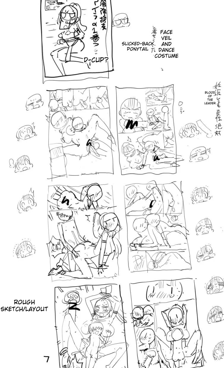 Forced Prostitution Aira’s Most Dangerous Day |  Kyousei Enkou Aira no Ichiban Abunai Hi MTL page 10 full