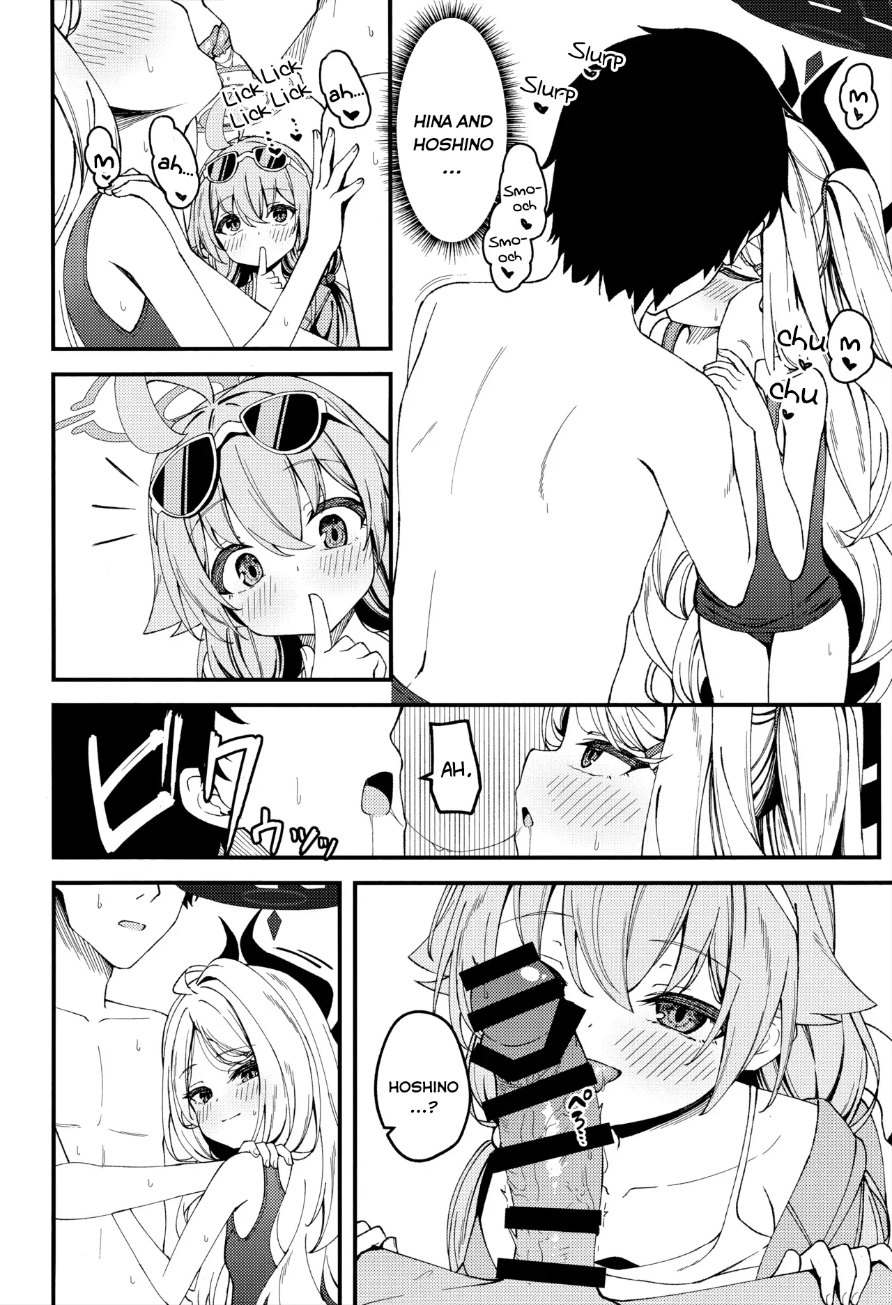 Shiranai no? Saikyou kara wa Nigerarenai page 5 full