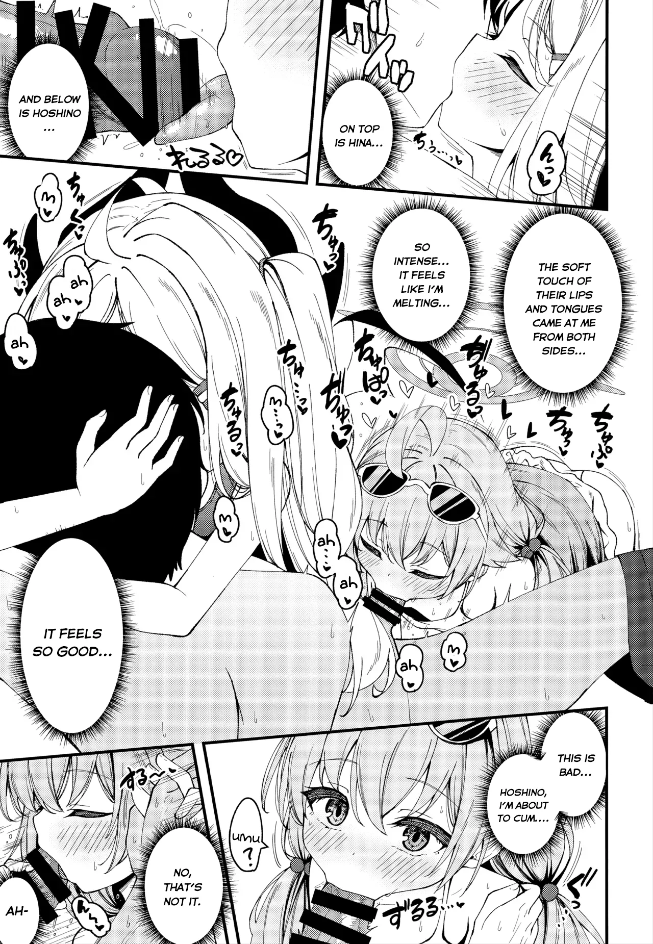 Shiranai no? Saikyou kara wa Nigerarenai page 6 full