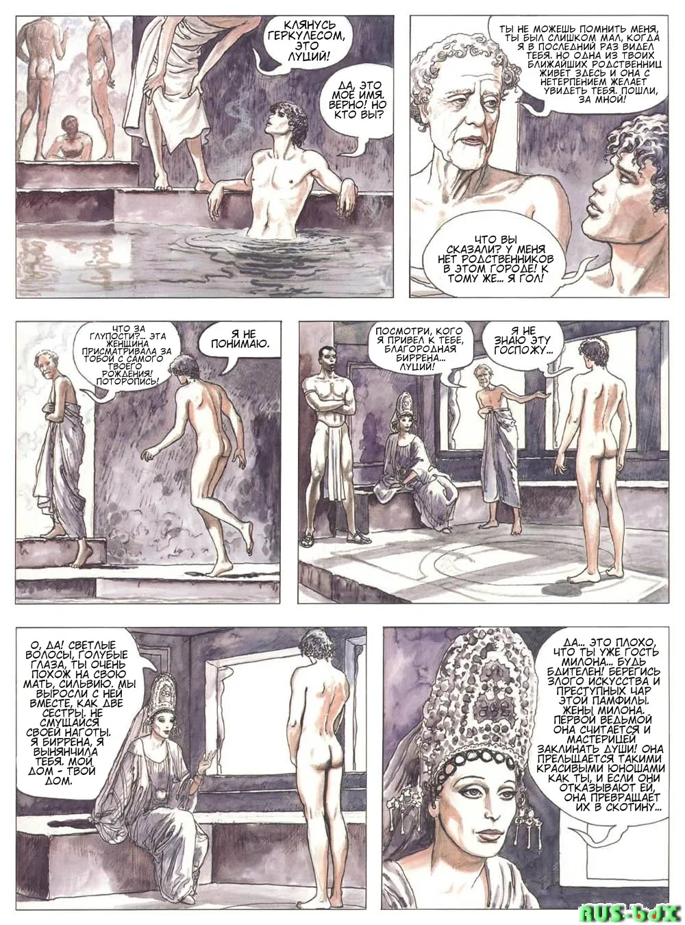 The Golden Ass page 9 full