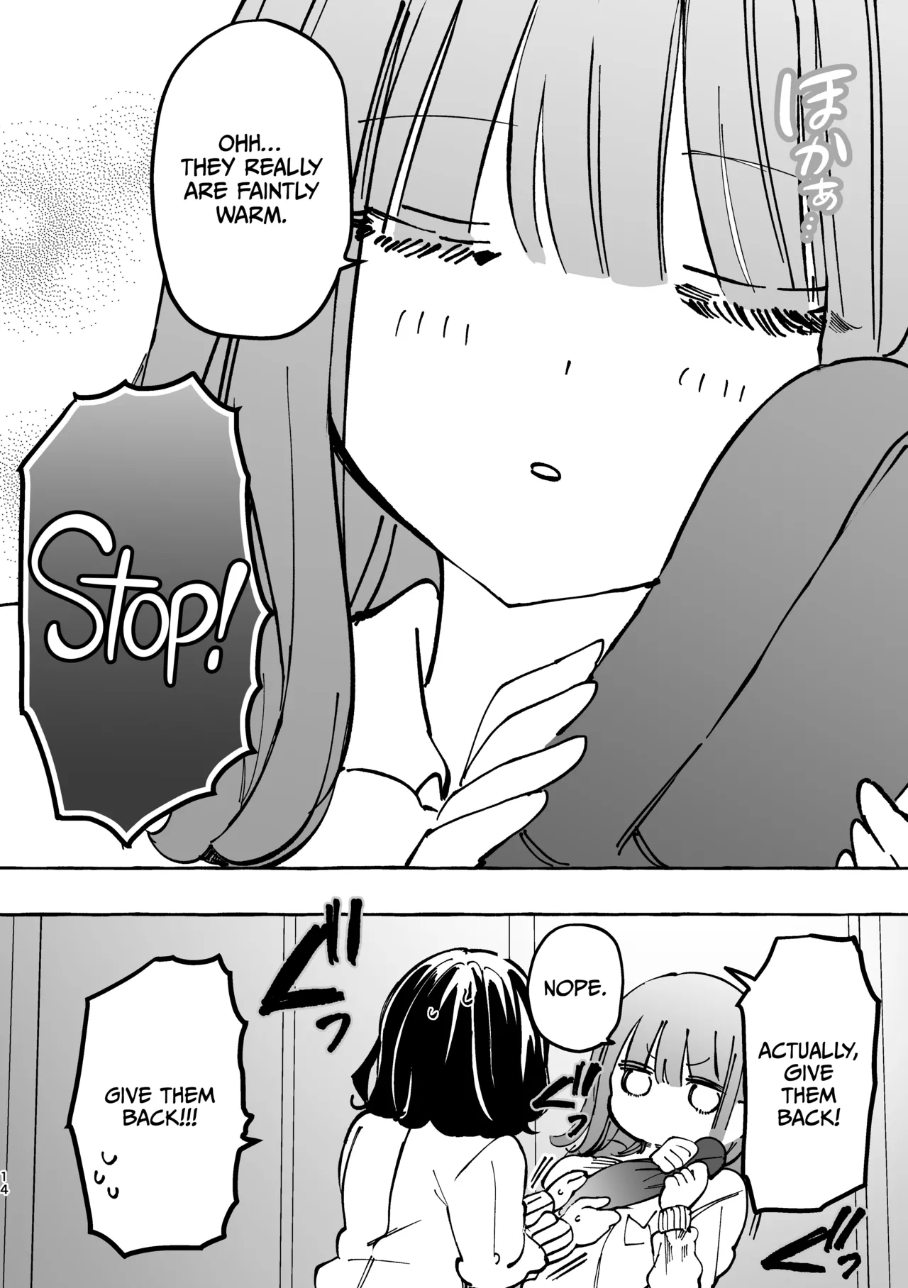 Fumina-chan wa Haitenai page 10 full