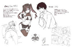 玉之けだま@毛玉牛乳2025.12