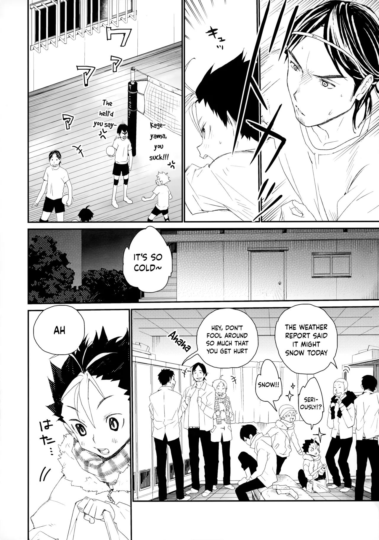 Momoiro no Bansoukou | Pink Bandage page 11 full