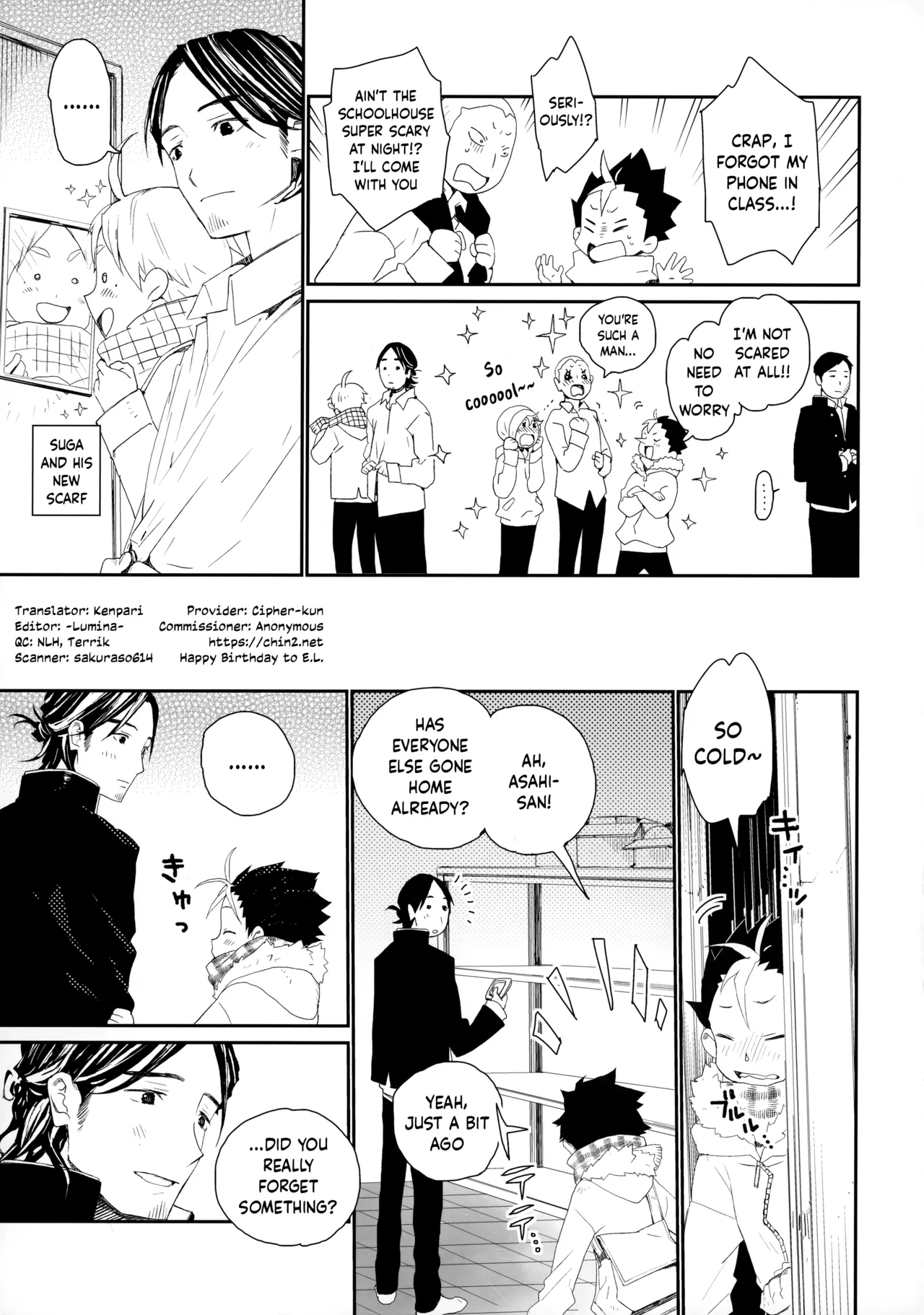 Momoiro no Bansoukou | Pink Bandage page 12 full