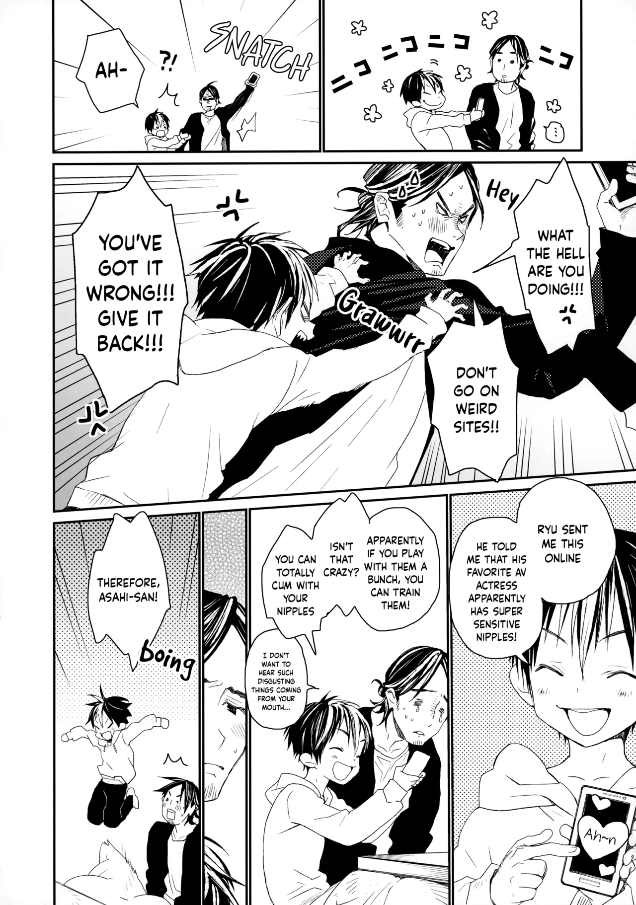 Momoiro no Bansoukou | Pink Bandage page 5 full