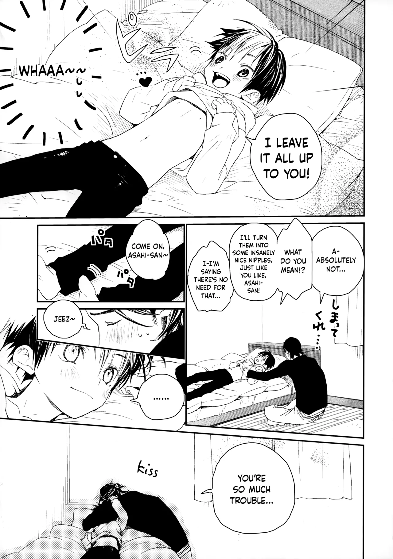 Momoiro no Bansoukou | Pink Bandage page 6 full