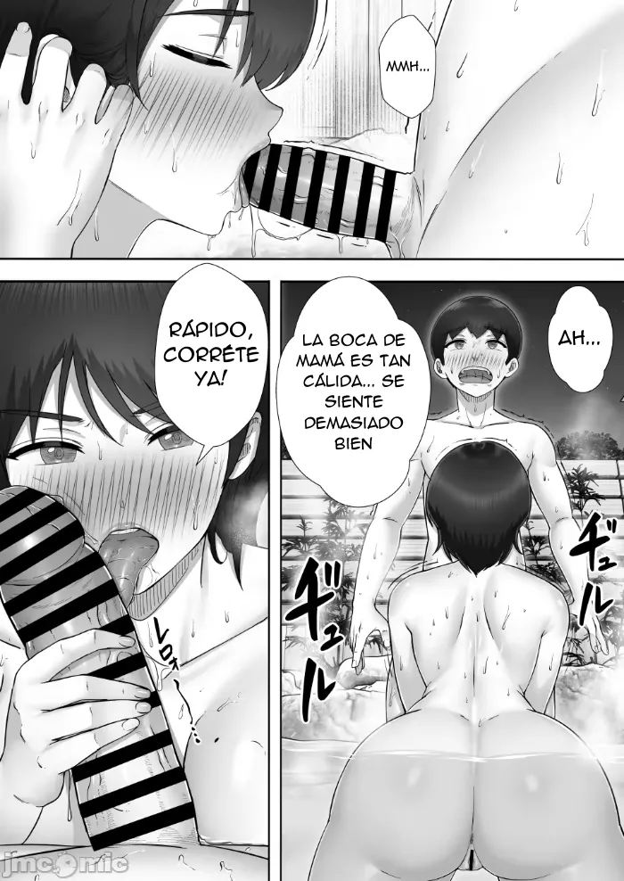 Daisuki Kaa-chan to Onsen Haramase Ryokou page 7 full