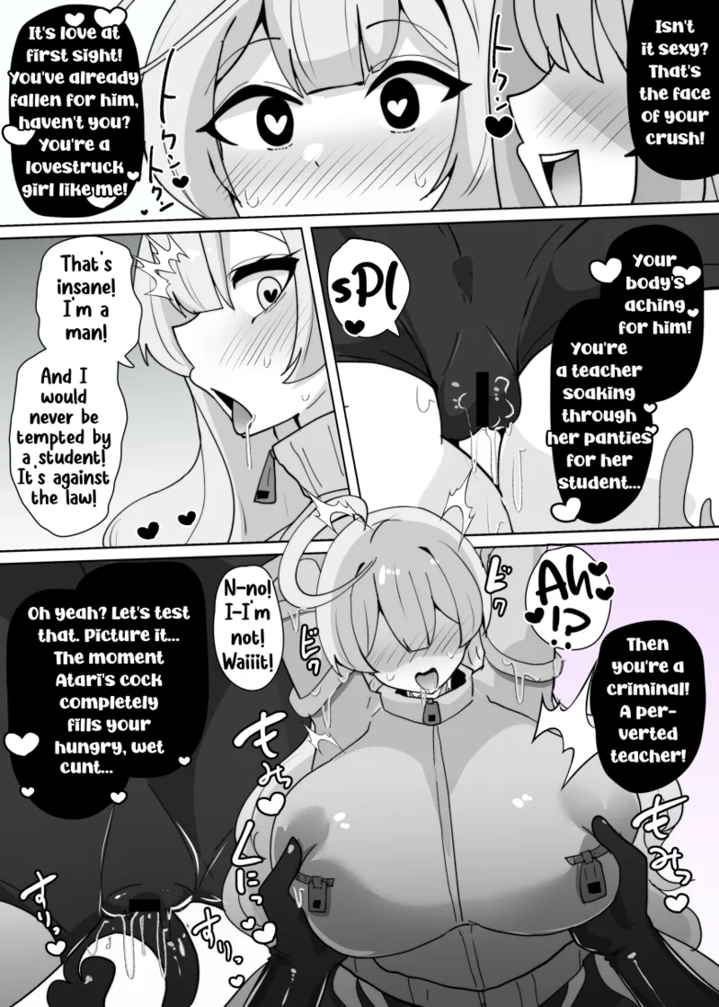 Heroine Profile 3 page 12 full