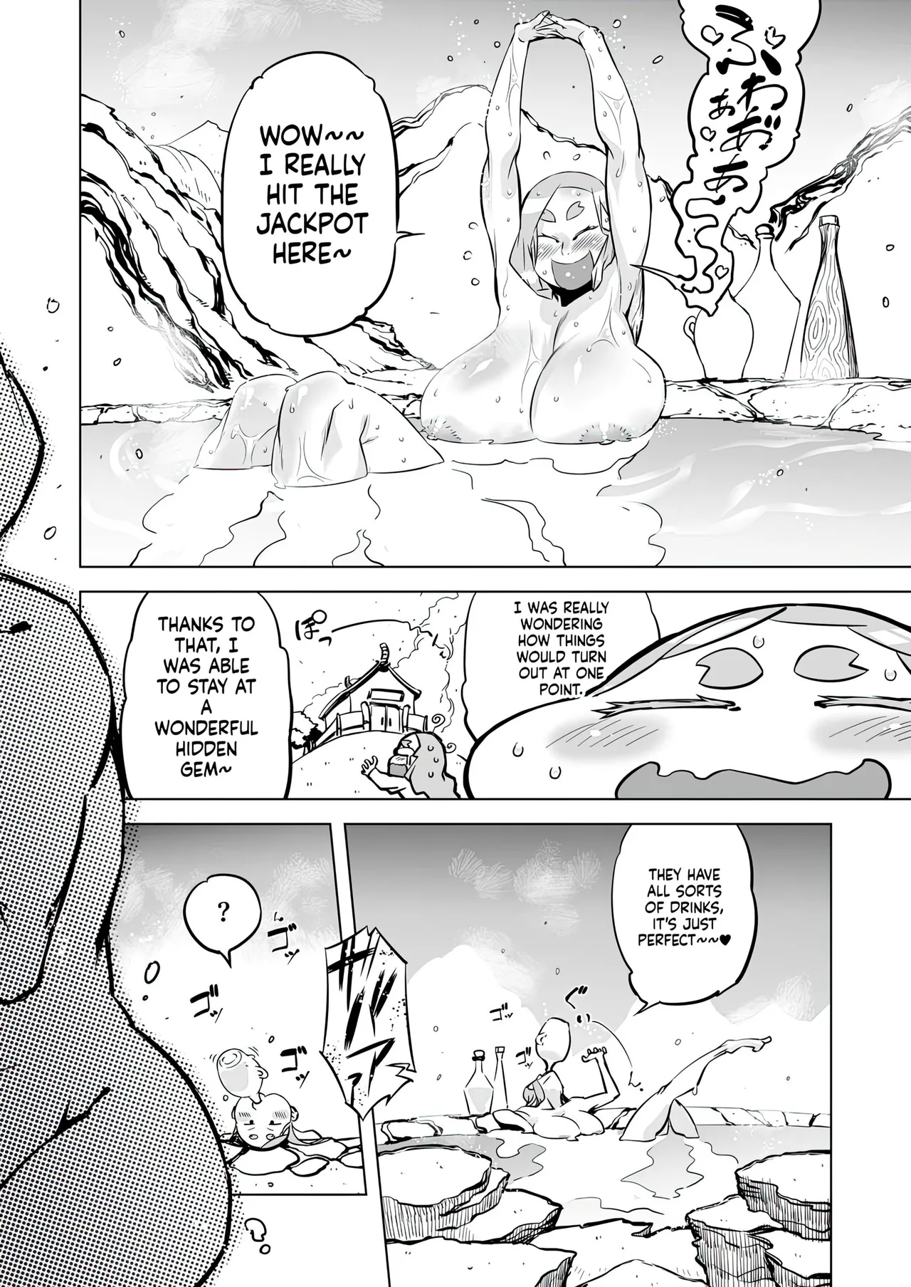 Yggdrasill no Musume-tachi 2 page 4 full