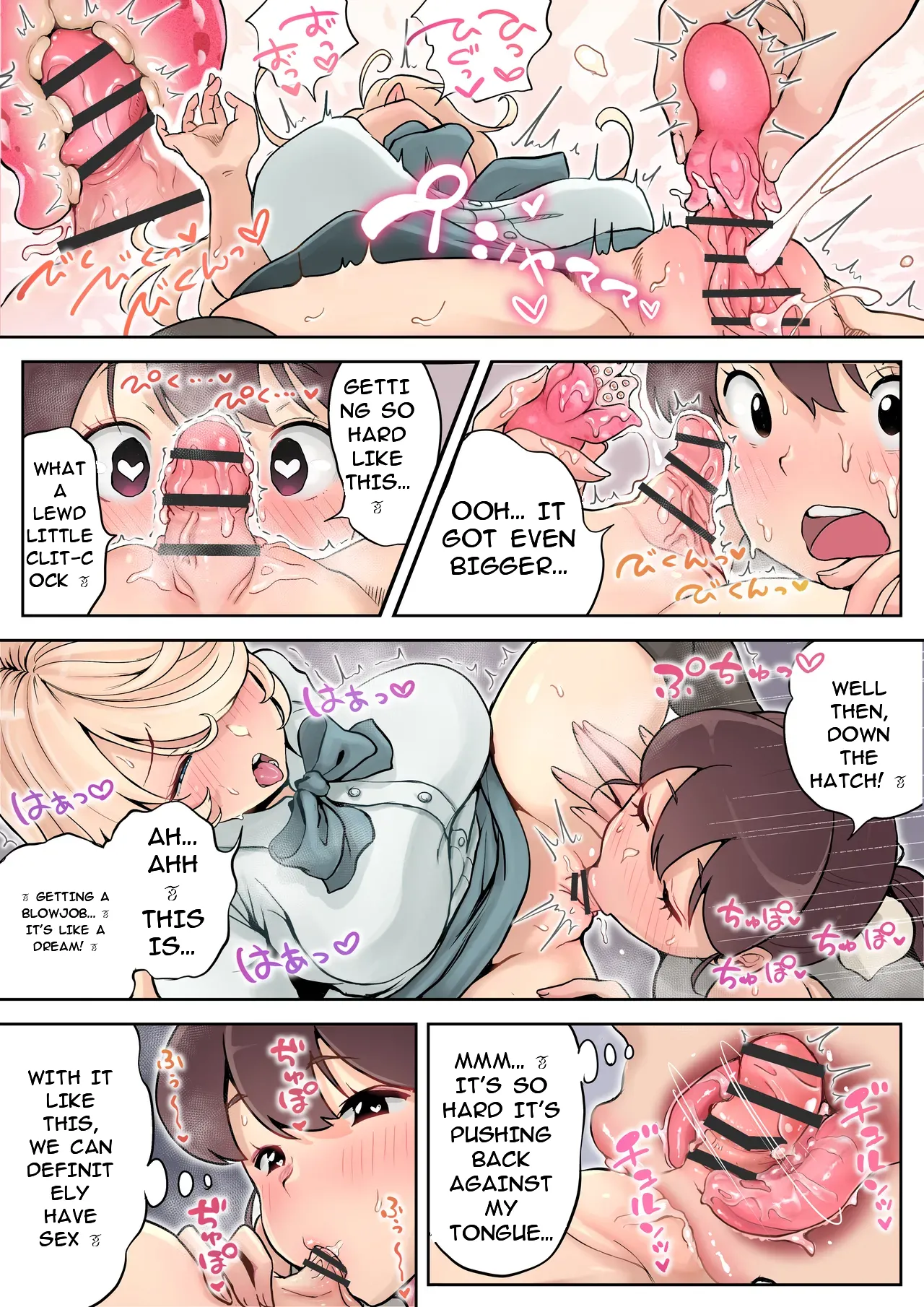Futanari Housewife's Ramblings on Sex 3: Playing with a Giant Clitoris page 4 full
