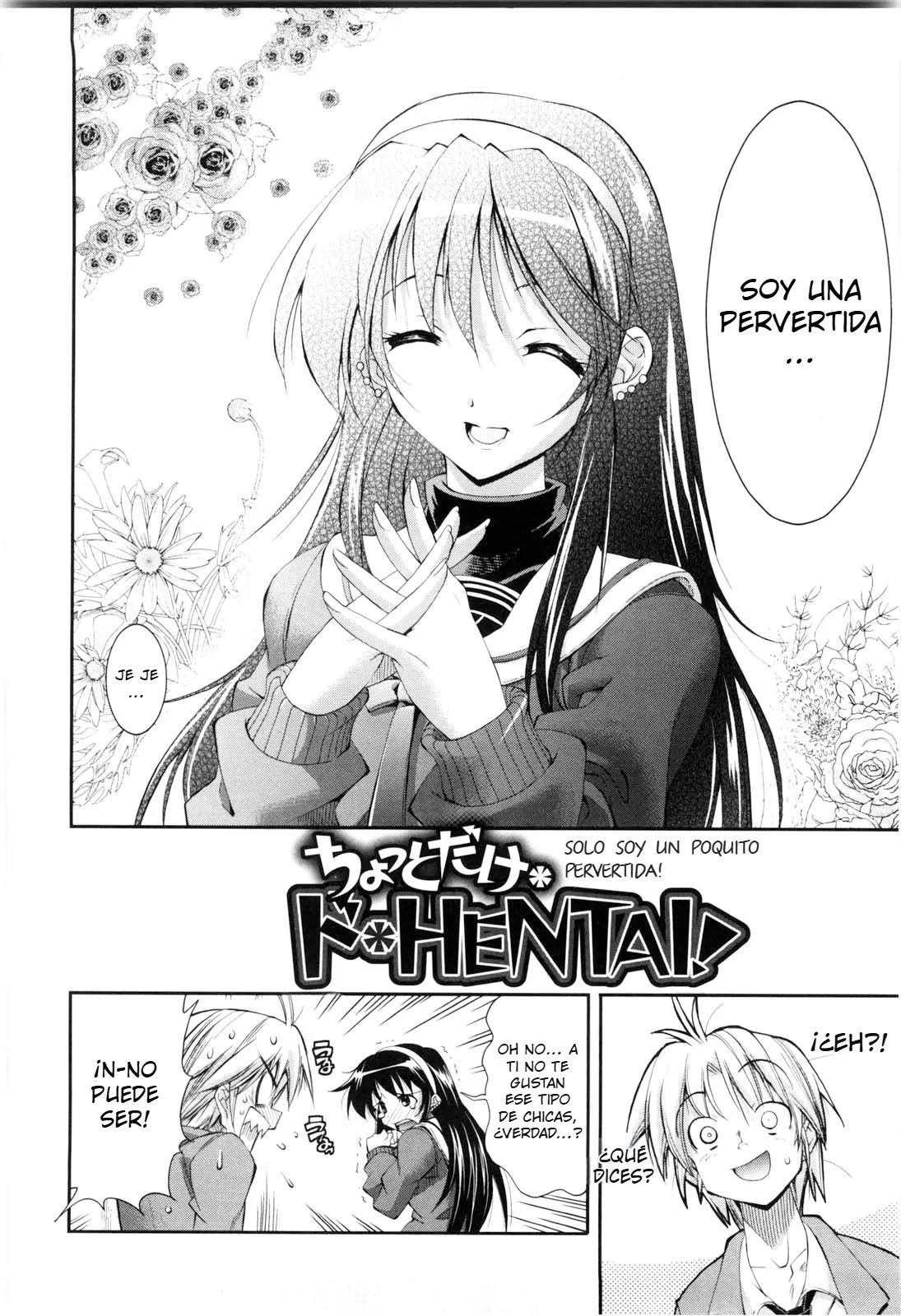 Chotto dake Do HENTAI! | !Solo soy un poco pervertida! page 2 full