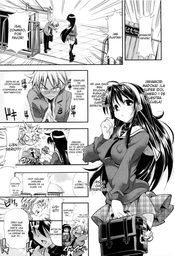 [Rakko] Chotto dake Do HENTAI! | !Solo soy un poco pervertida! (EroKawa Bitch) [Spanish] [Charum] cover