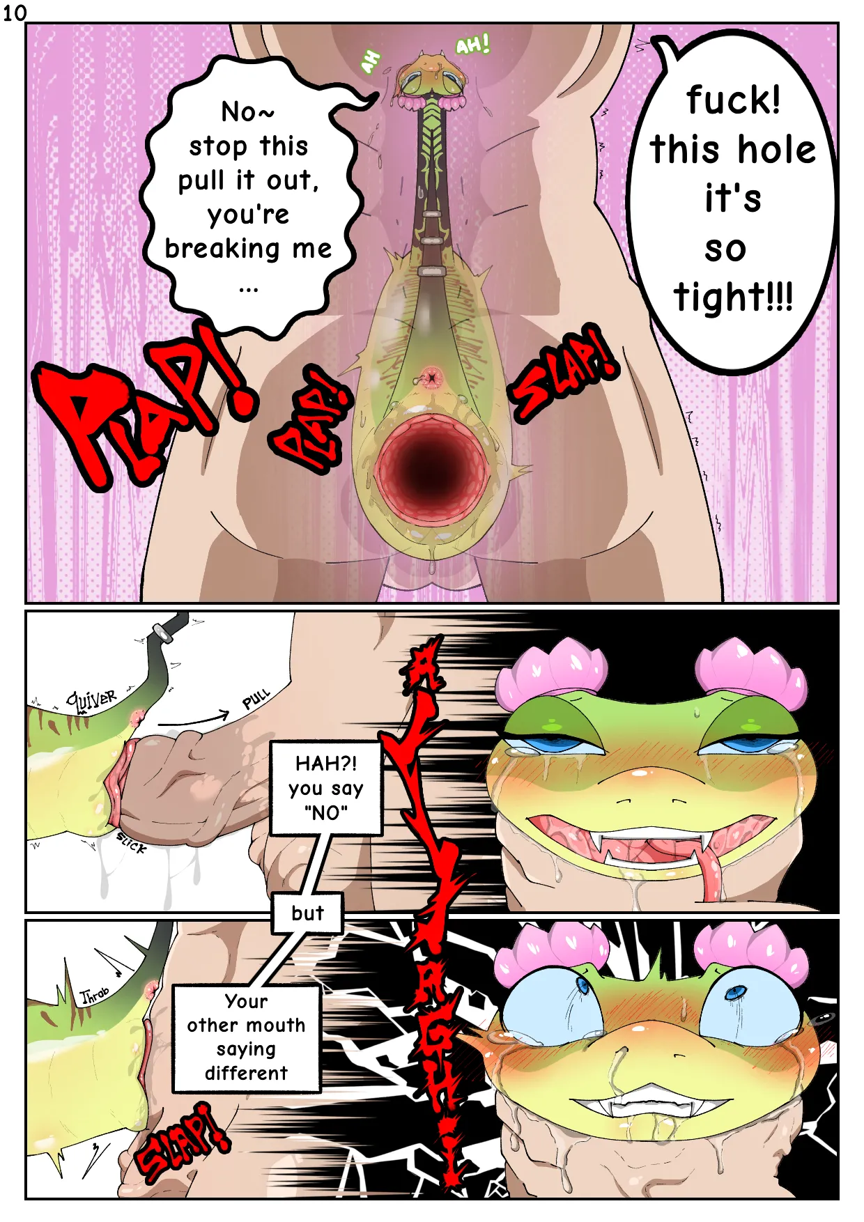 Road to Breeding Machine: Beyond Universe page 12 full