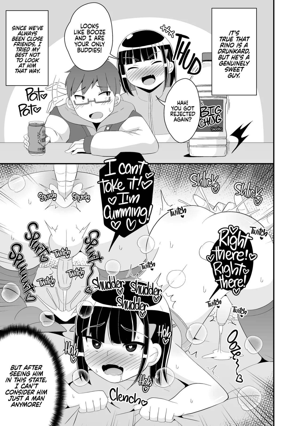 Mesuhomo-byou ni Natta Shinyuu | My Best Friend Caught Gay Femboy Disease page 11 full