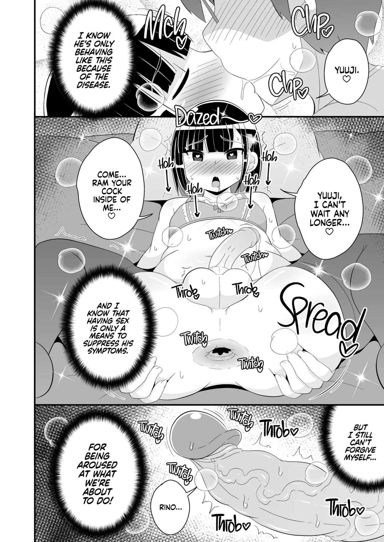Mesuhomo-byou ni Natta Shinyuu | My Best Friend Caught Gay Femboy Disease page 12 full