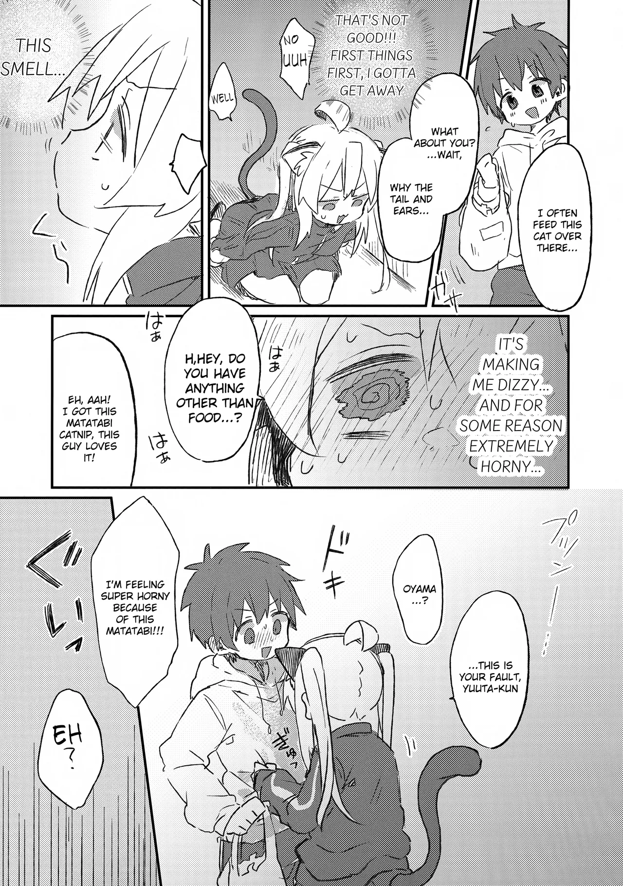 Nyanko na Oyama wa Hatsujouki page 6 full