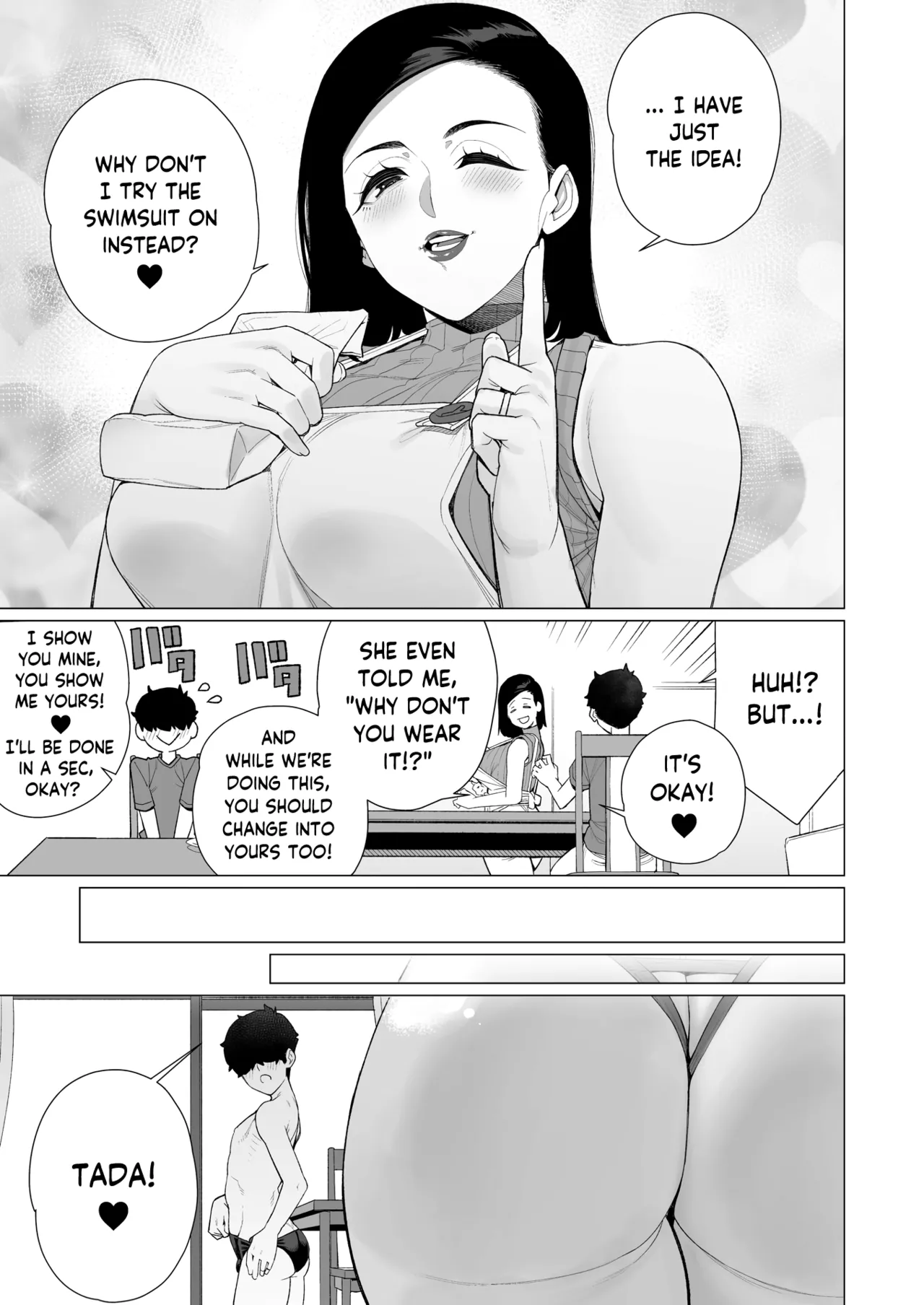 Mama to Mizugi Date | Swimsuit Mama Date page 3 full