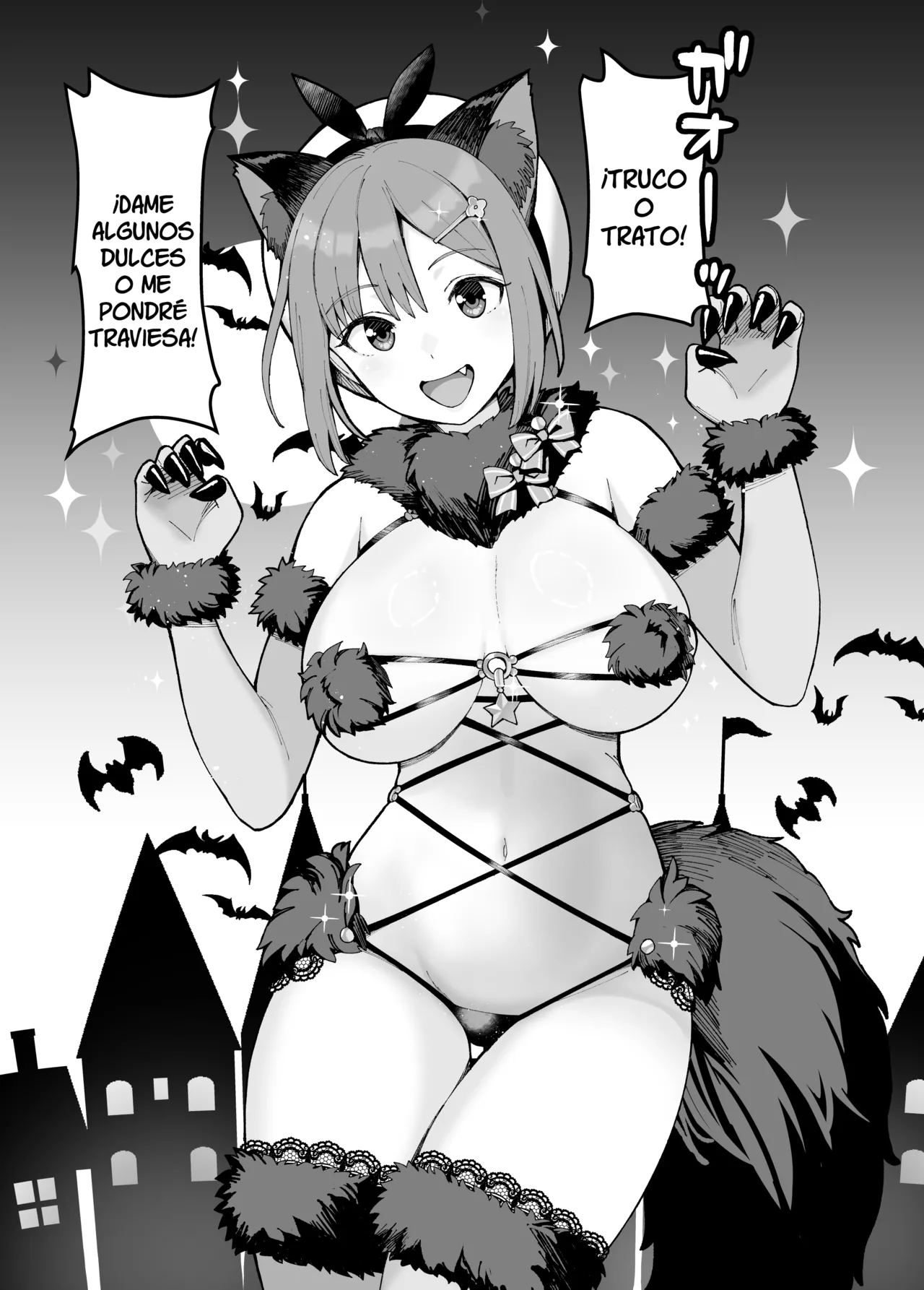 Dangerous Beast na Ryza-chan to Asobou | Juguemos con la peligrosa Ryza-chan page 1 full