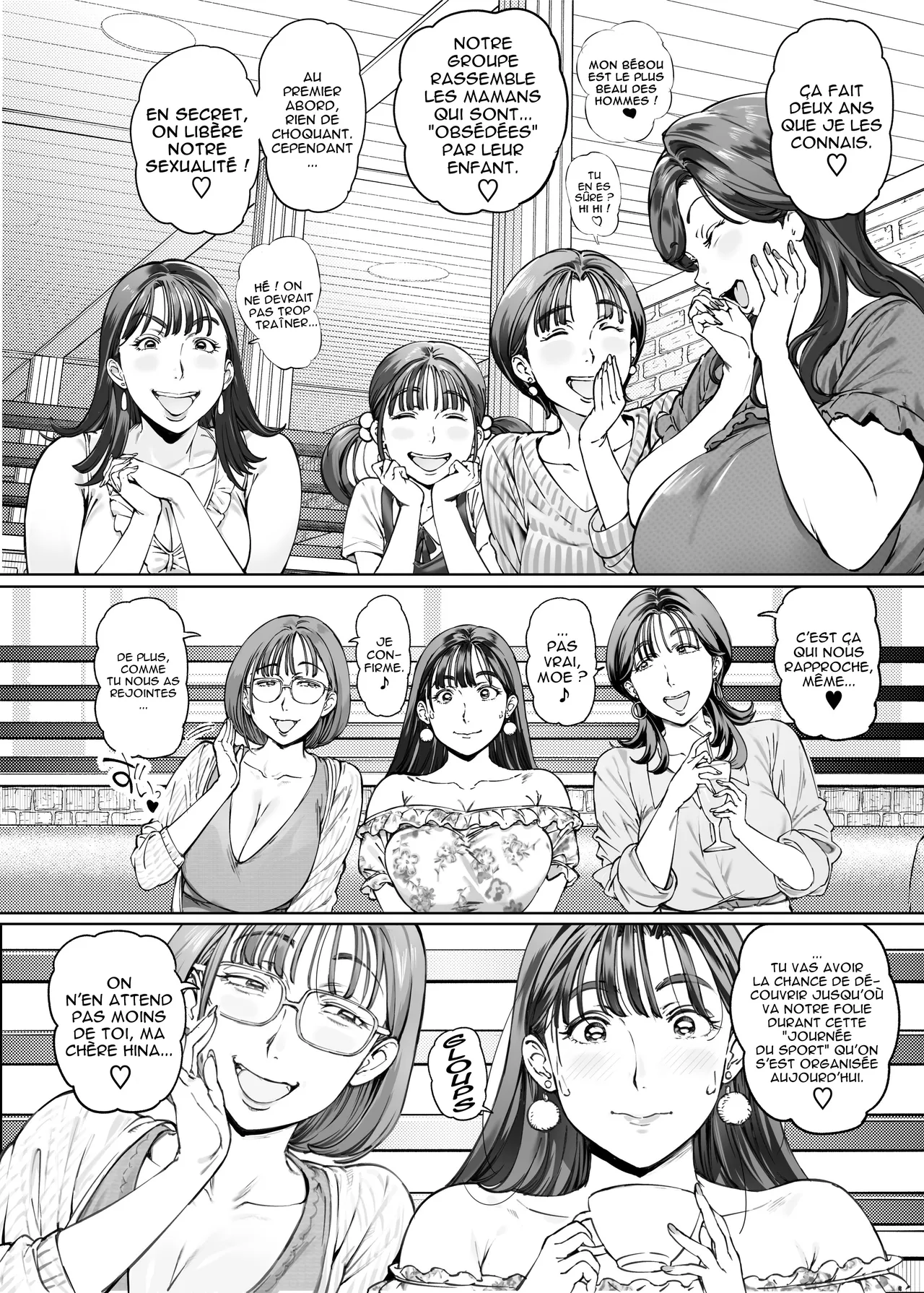 Dekiai Kansatsu Nikki 2 Mama Tomo Minna de Hamedori Daiundoukai! | L'Amour Maternel dans Toute sa Splendeur 2 page 8 full