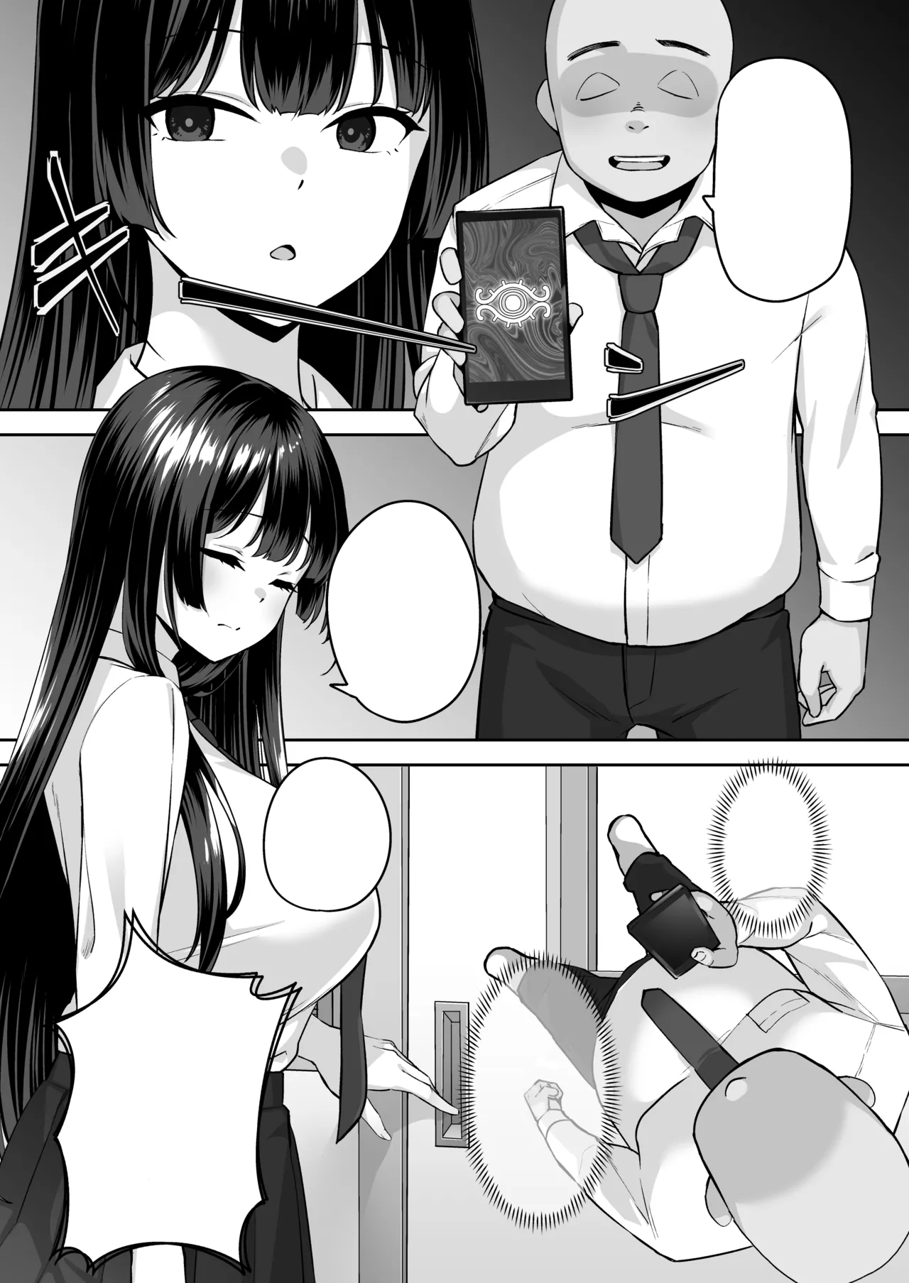 Takane no Hana ni Saimin o page 9 full