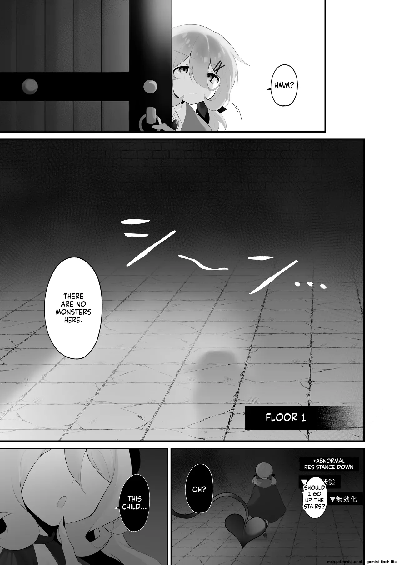 Jishou Tensai Shoujo, Ero Trap Dungeon ni Idomu ~Sugureta Zunou to Boudai na Maryoku to Saikyou no Omamori de Musou Shimasu~ page 6 full