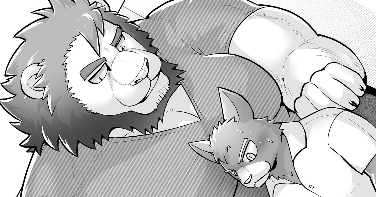 Private Tutor - 90 Minutes Up Close - All 12 chapters page 1 full