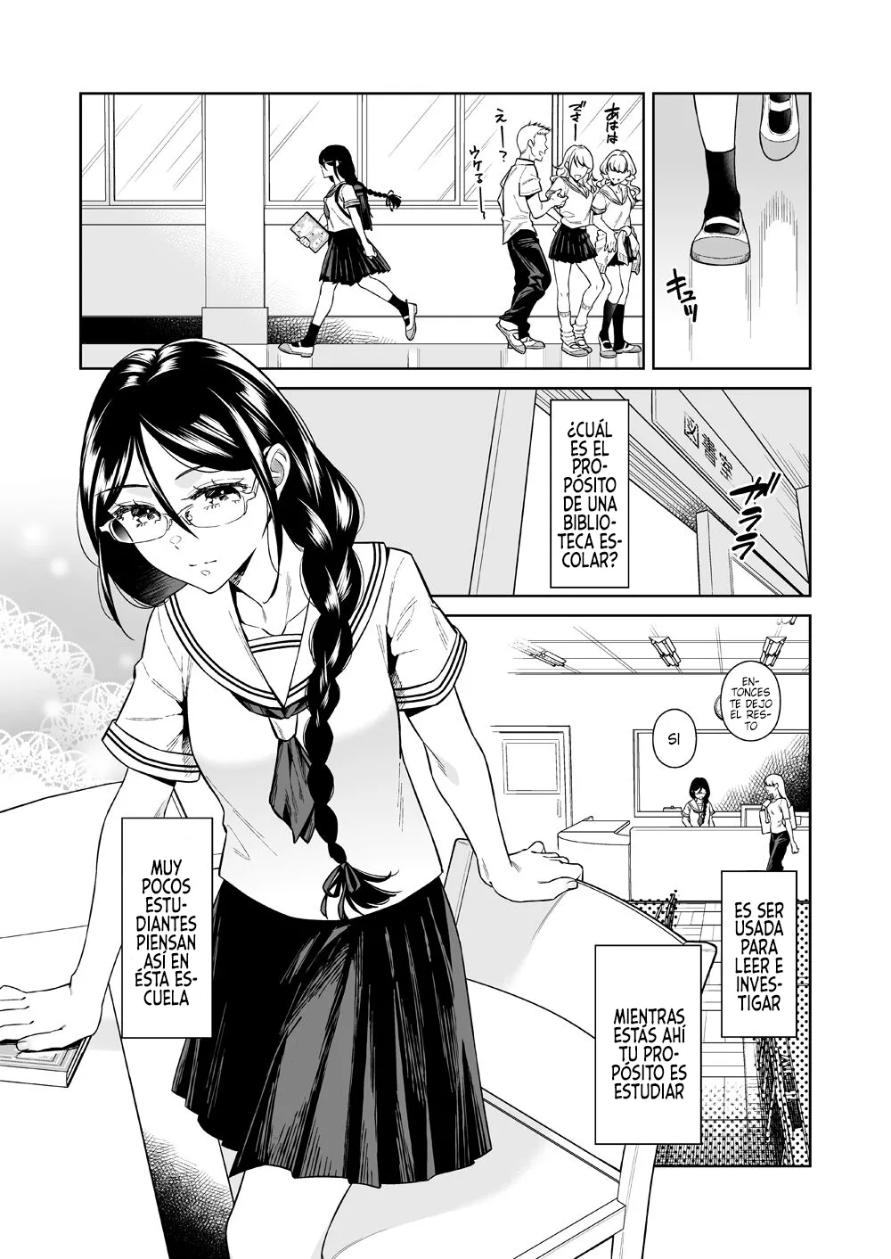 La bestia en la biblioteca - Toshoshitsu no Kedamono-tachi page 3 full