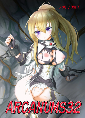 [Cartagra (Kugami Angning)] ARCANUMS32 (Valkyrie Connect) [Digital] cover