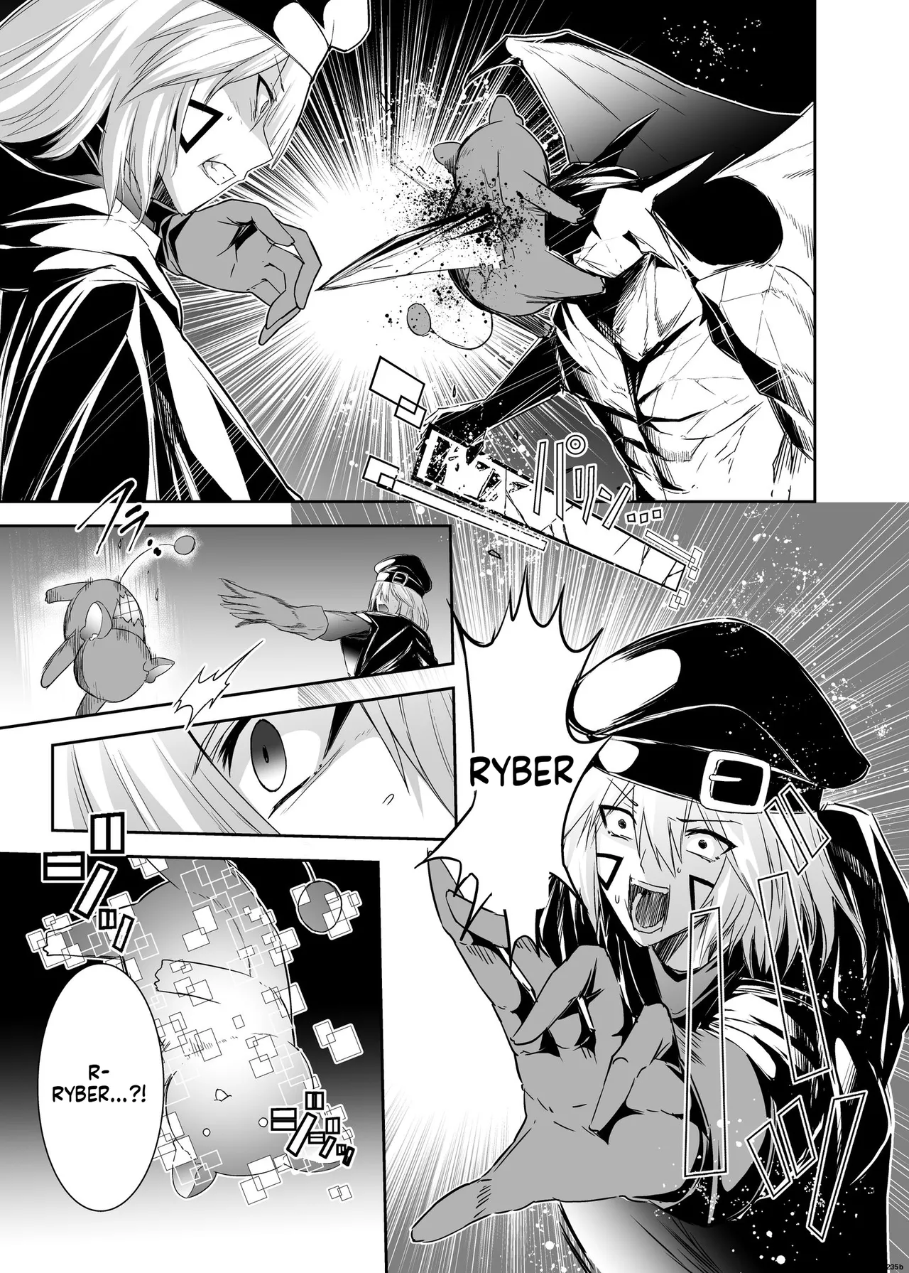 Tsuihou Tamer no NTR Fukushuu Tan "Soushuuhen" page 7 full