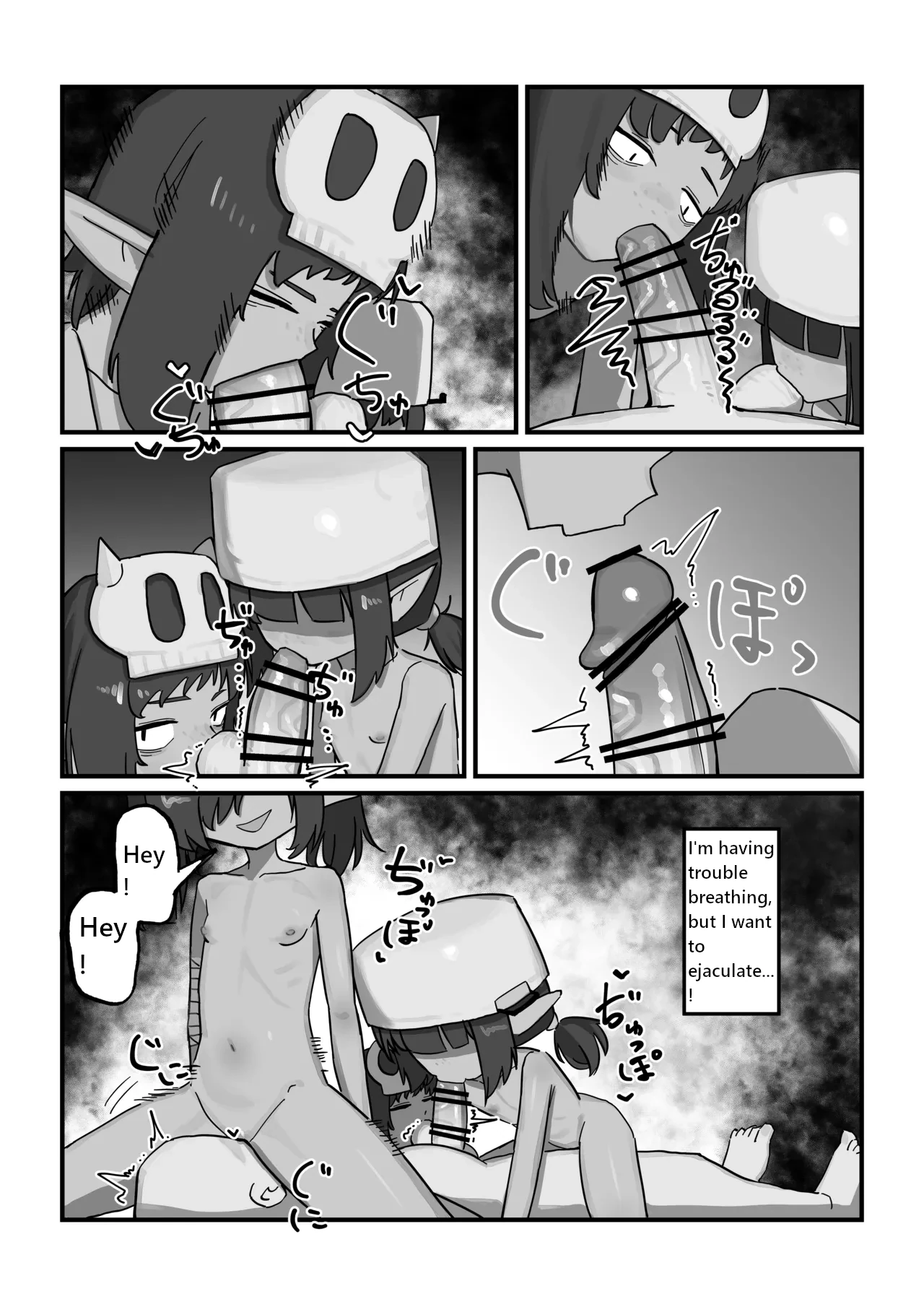 Female Goblin vs. Low-Level Weak Old Man Adventurer page 11 full