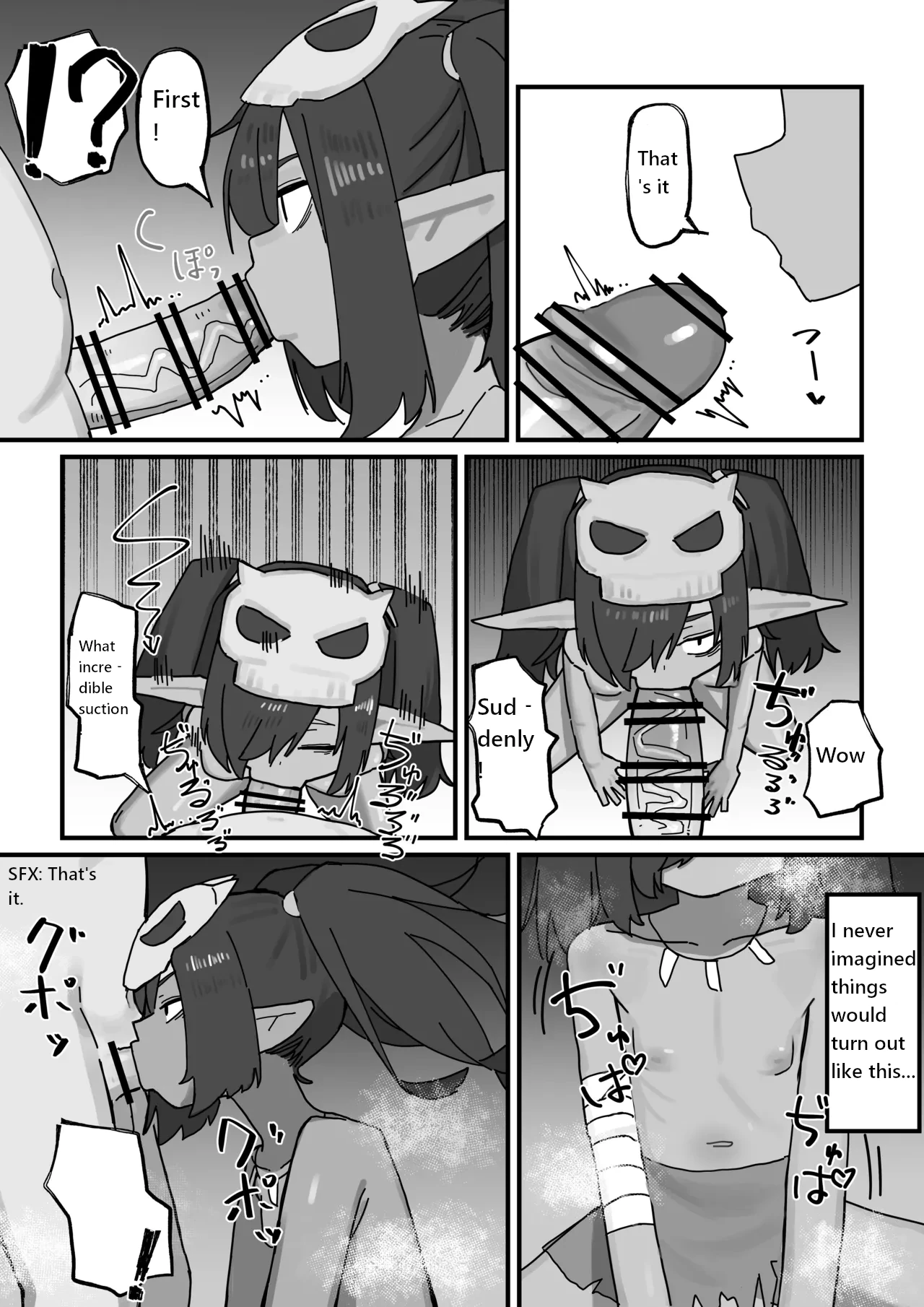 Female Goblin vs. Low-Level Weak Old Man Adventurer page 7 full