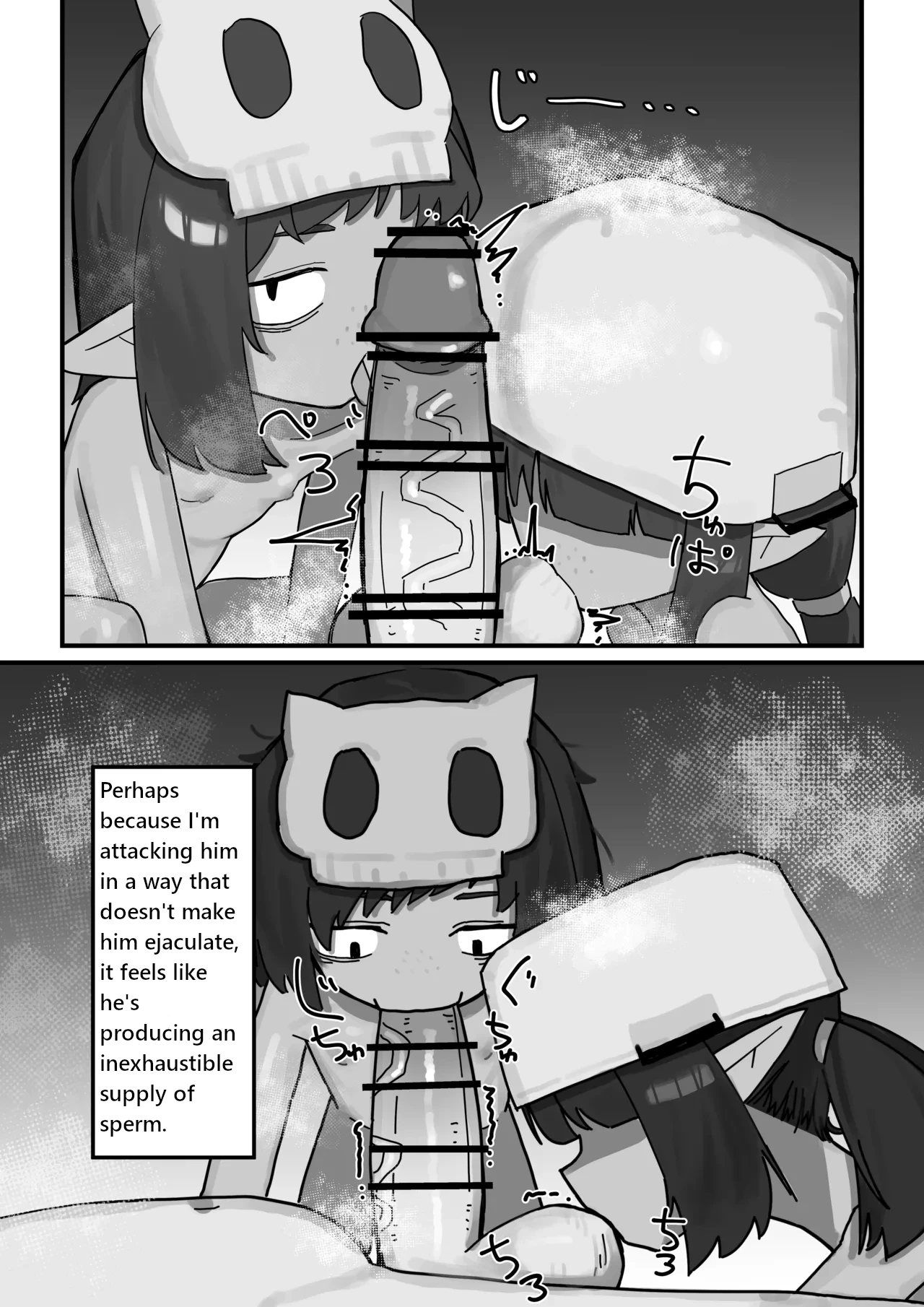 Female Goblin vs. Low-Level Weak Old Man Adventurer page 9 full