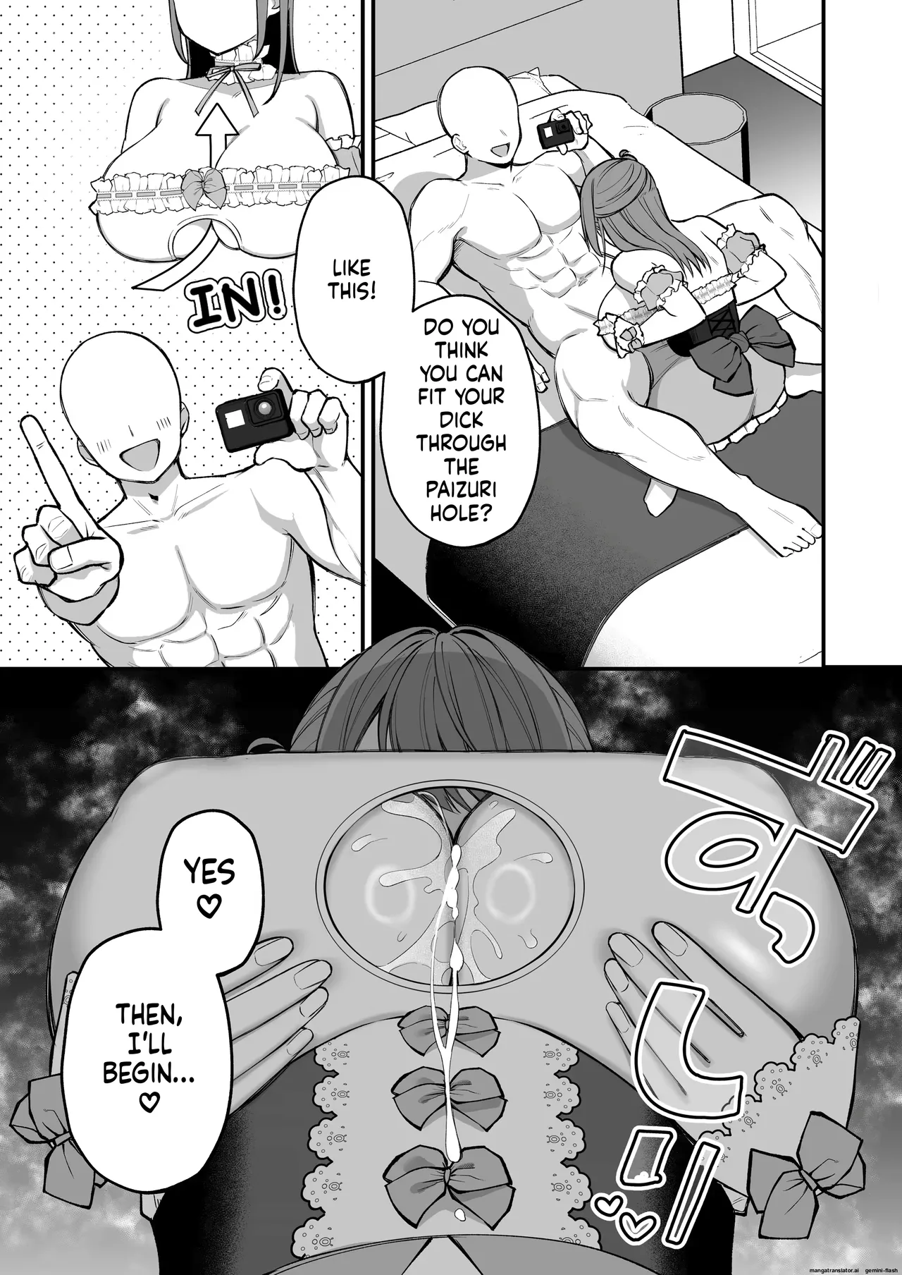 Varitoma page 5 full