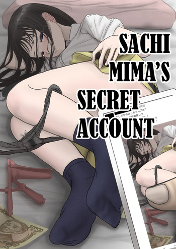 [Natsu no Seikatsu (LEXI)] Sachi Mima's Secret Acount cover