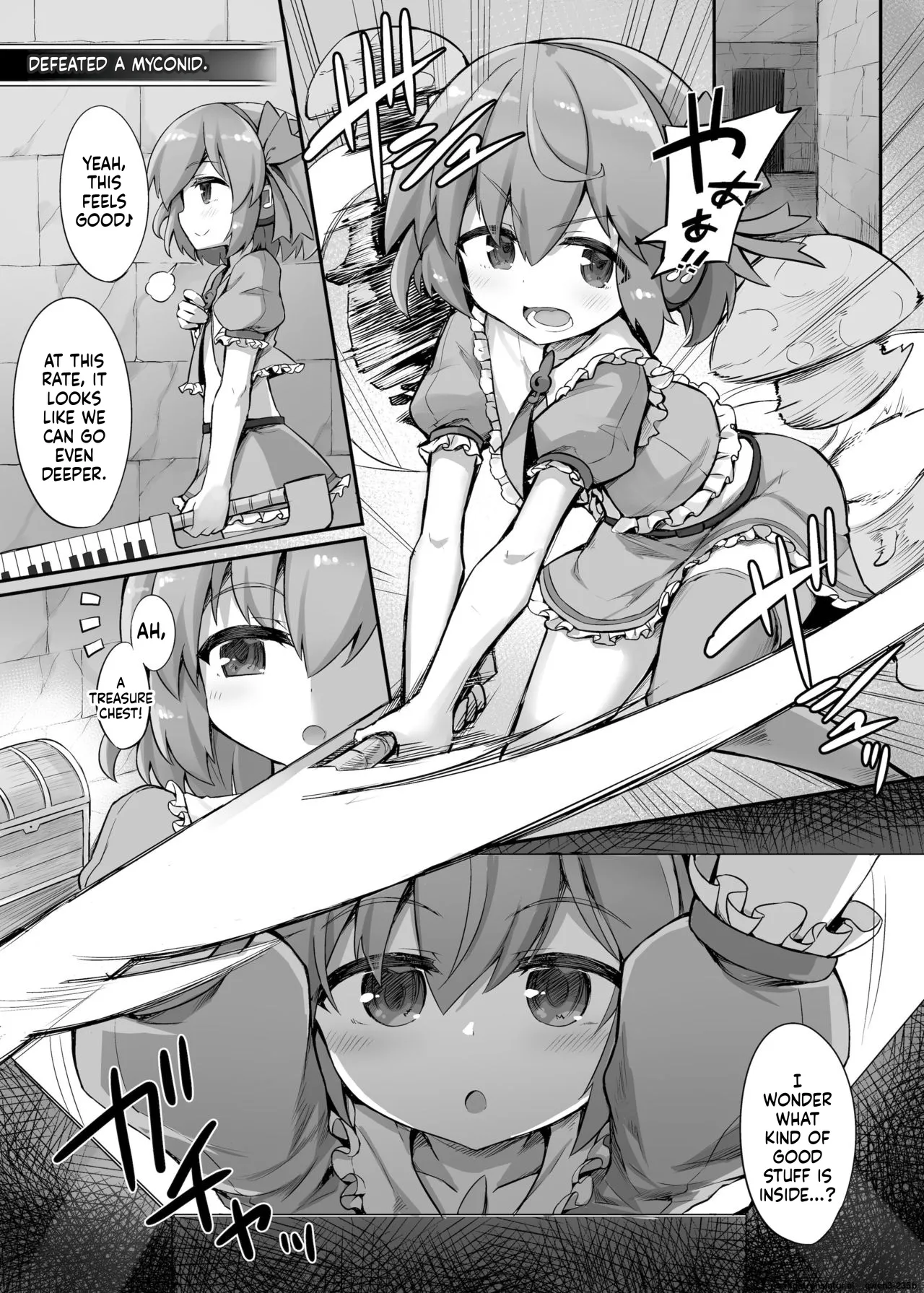 harami goku no Mahou Shoujo page 2 full