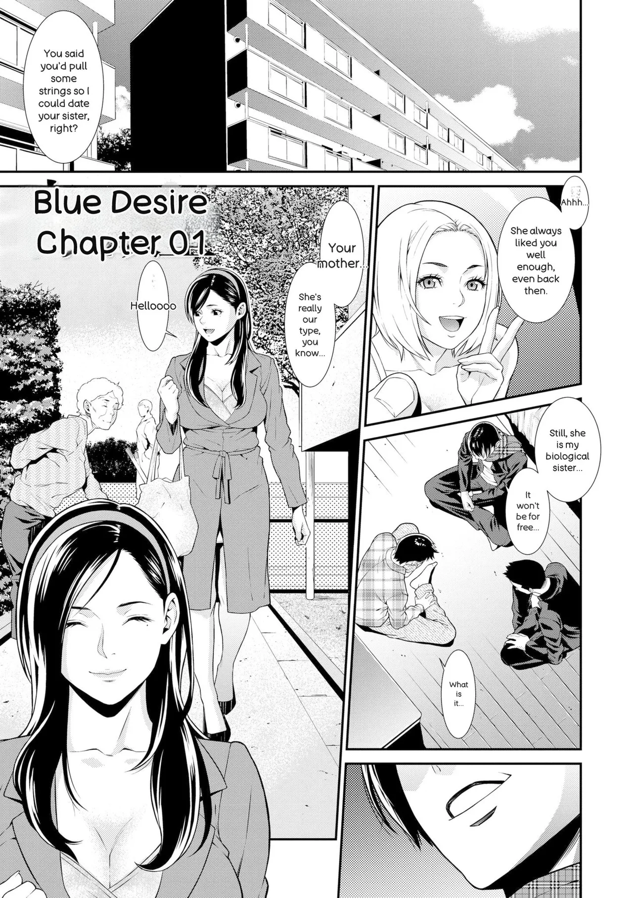 Ao no Yokubou page 11 full