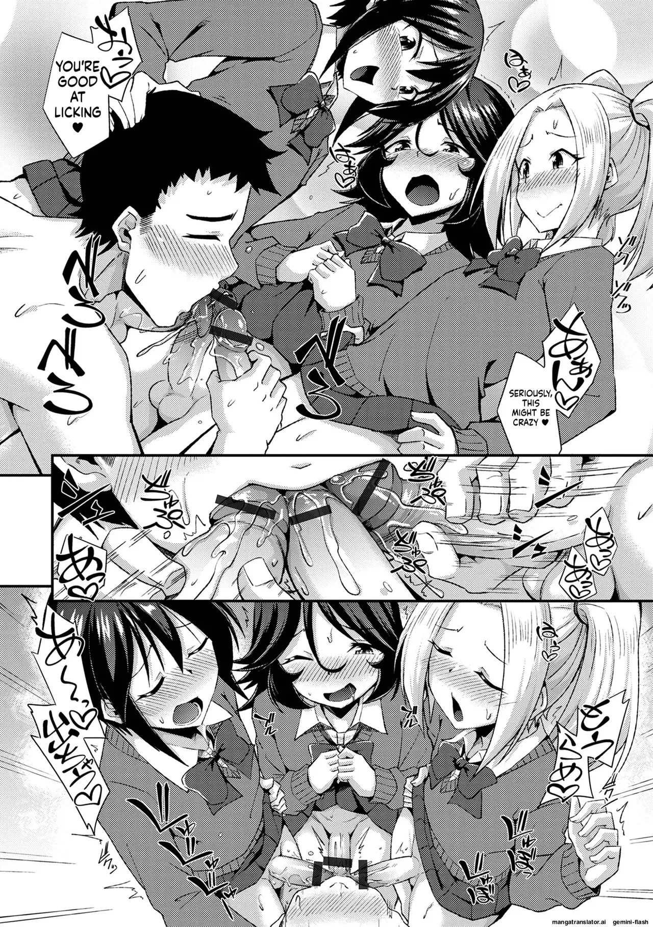 Manken wa Otokonoko no Rakuen page 12 full