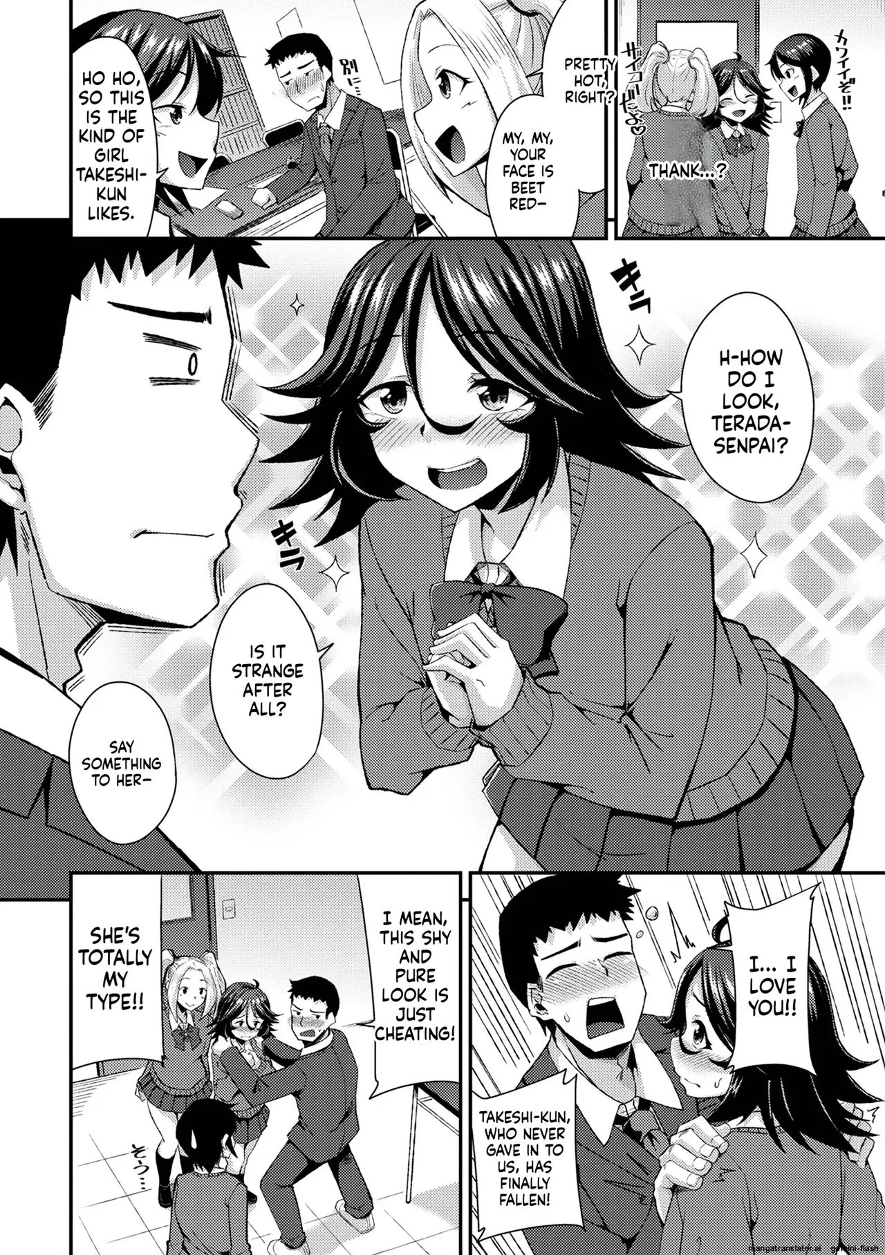 Manken wa Otokonoko no Rakuen page 6 full