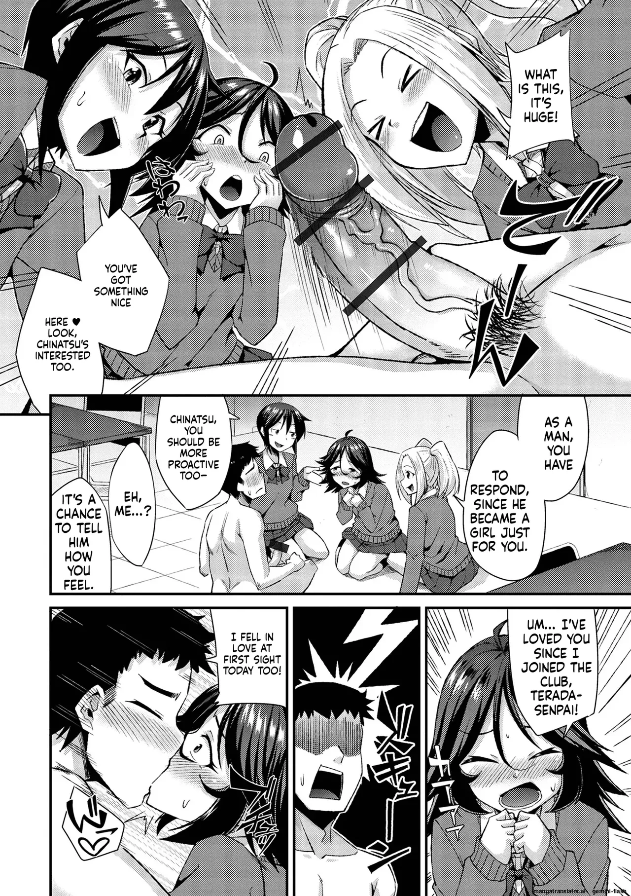 Manken wa Otokonoko no Rakuen page 8 full