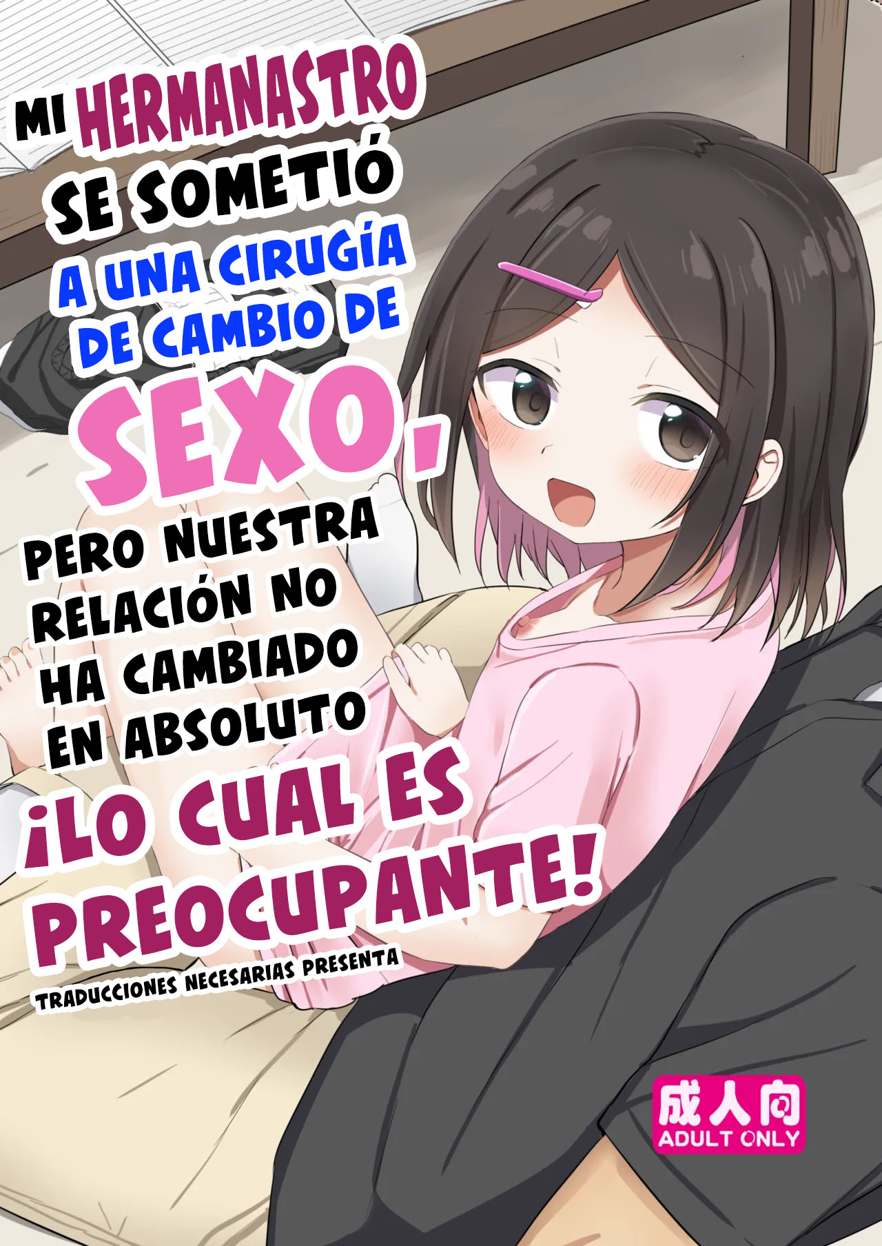 Giri no Otouto ga TS shita noni Kyorikan ga Kawaranakute Yabai!? | Mi hermanastro se sometió a una cirugía de cambio de sexo, pero nuestra relación no ha cambiado en absoluto ¡Lo cual es preocupante! page 1 full