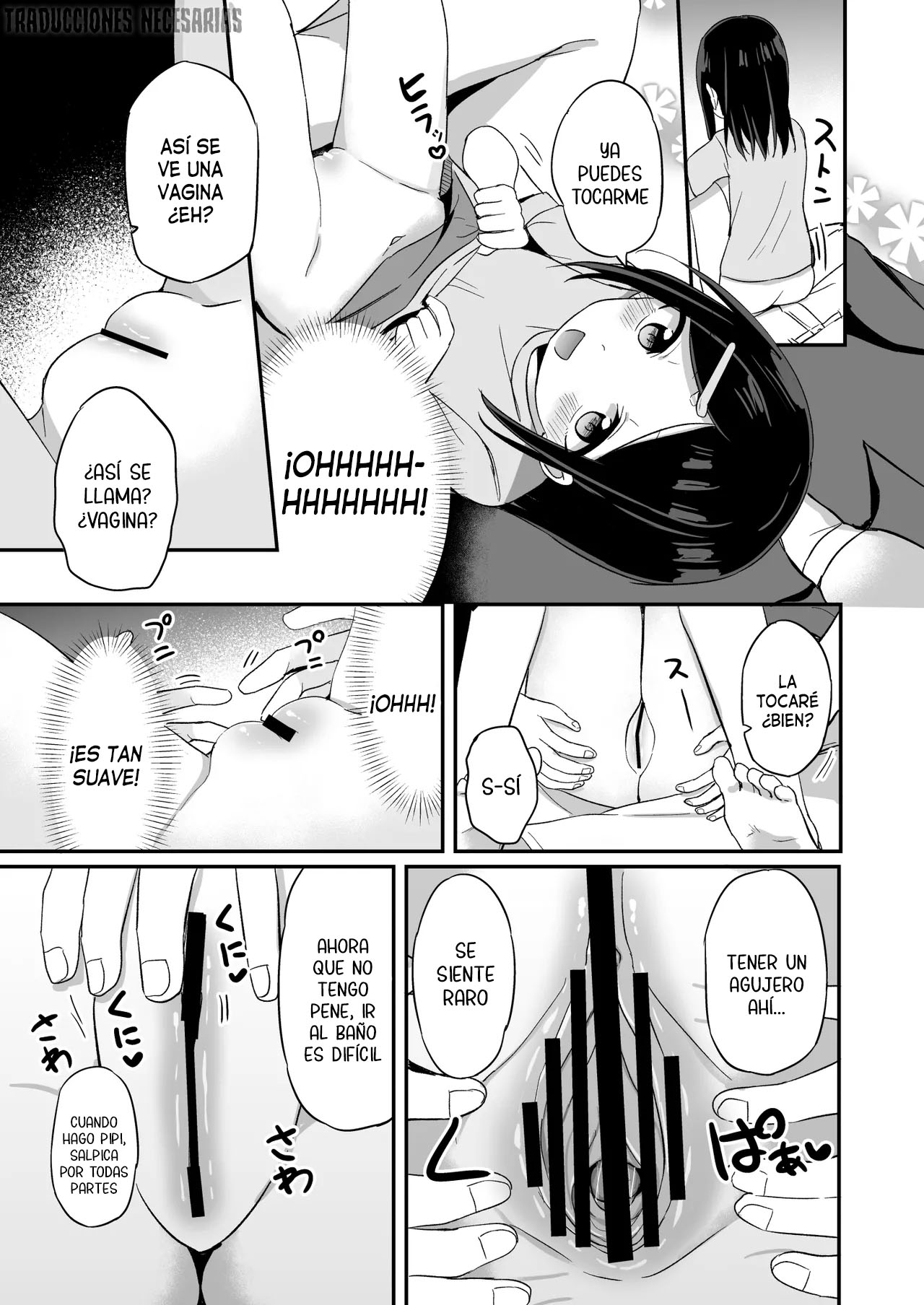 Giri no Otouto ga TS shita noni Kyorikan ga Kawaranakute Yabai!? | Mi hermanastro se sometió a una cirugía de cambio de sexo, pero nuestra relación no ha cambiado en absoluto ¡Lo cual es preocupante! page 12 full