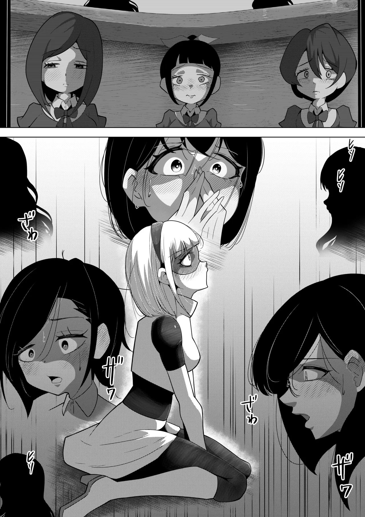 Futanari Hiropin Kagaku no Hyoushin Otome Furosuto Buruumu episode.03 page 4 full