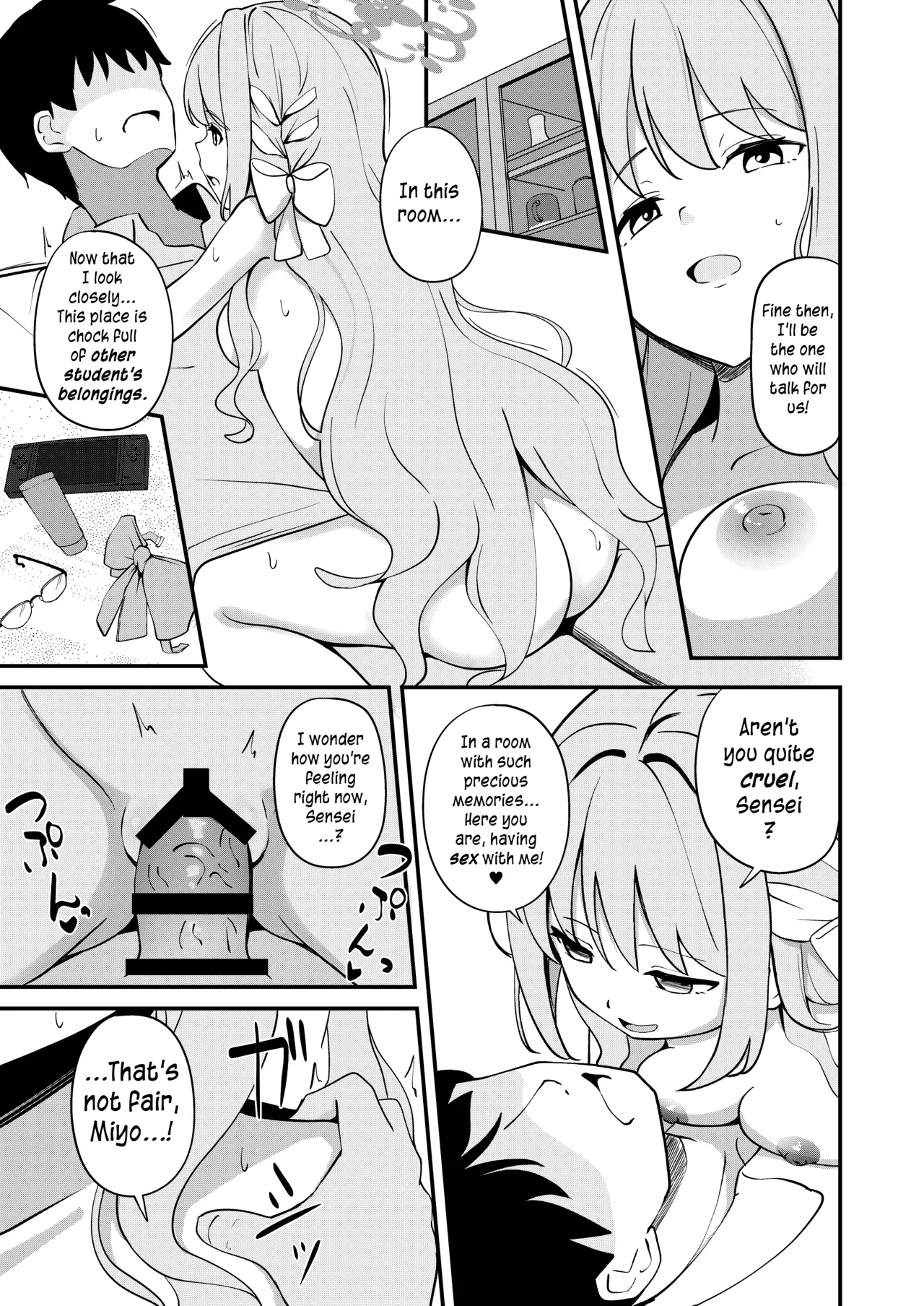 Sakurai Miyo no Renai Joucho | Sakurai Miyo’s Romantic Feelings page 12 full