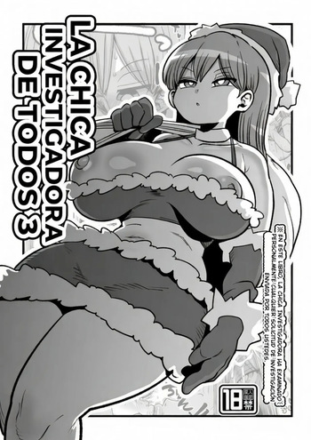 Minna no Nandemo Chousa Shoujo 3 | Una Investigadora para todos 3 [Spanish] [Genezzes] [Digital] cover