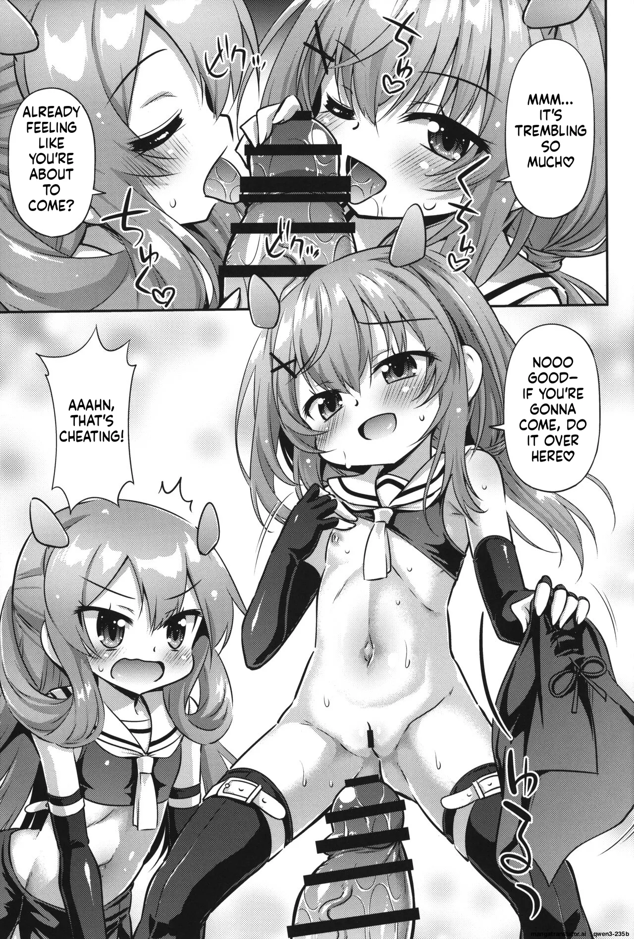 Totsugeki Onaka Sensuikanz page 12 full