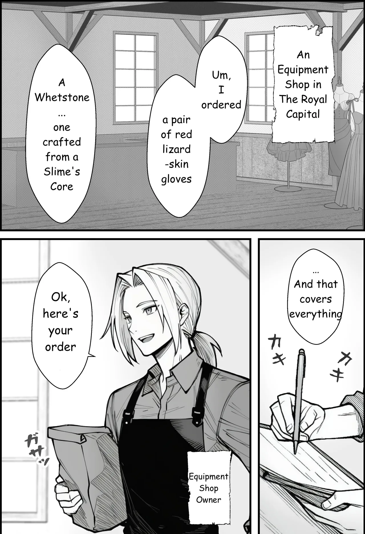 A Story About Teaching a Selfish Princess—Who Rules with Tyranny—a Lesson by Dressing Her in an Invisible Gown page 2 full