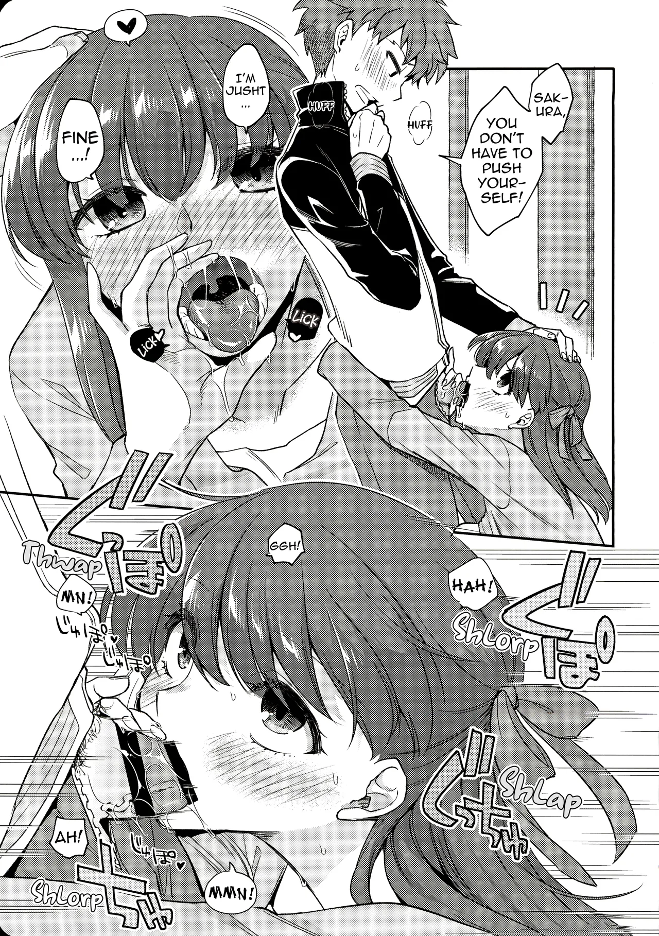 Tamaranai | Unbearable page 12 full