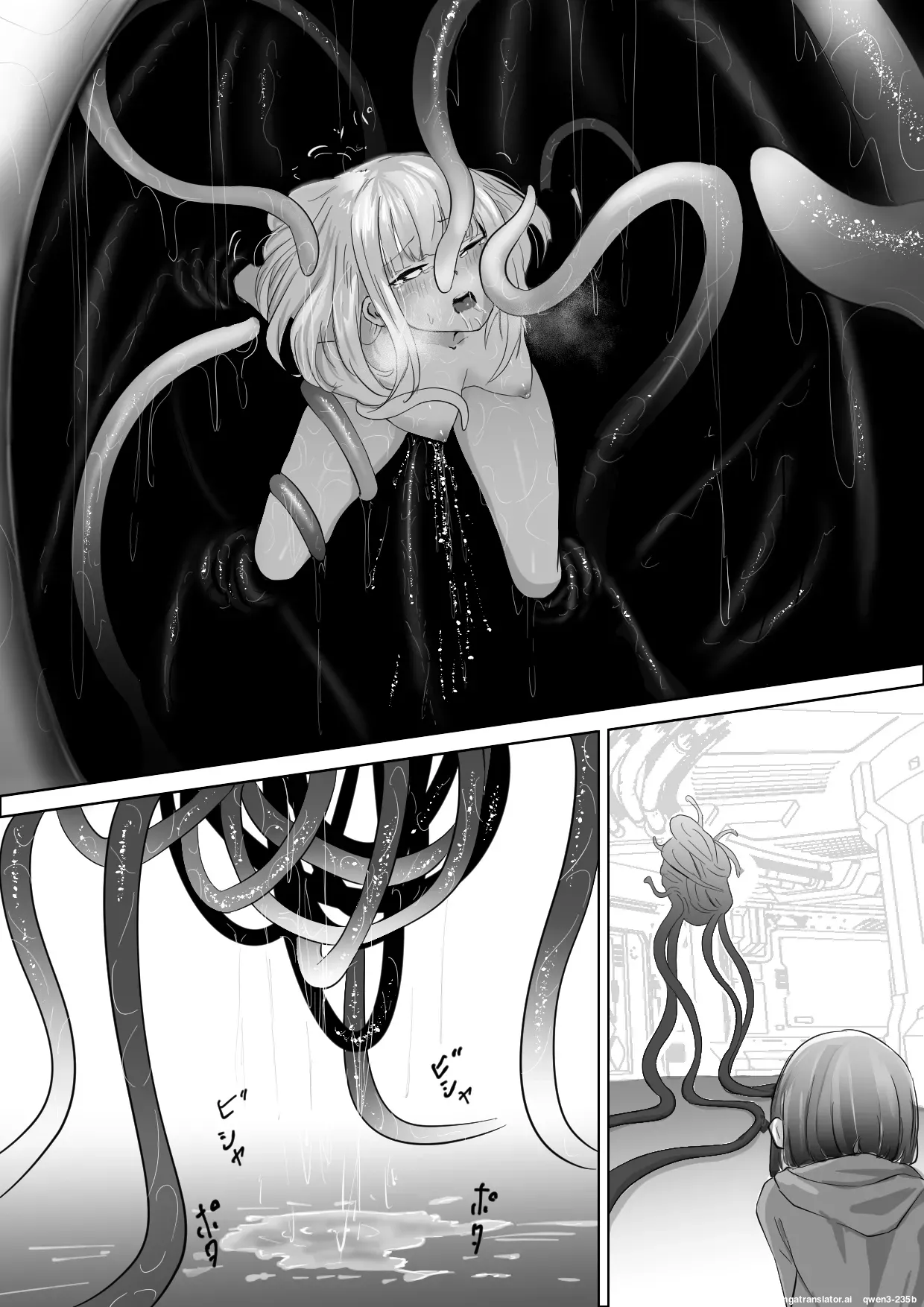 Jikken-shitsu kara Dassou Shita Igyou no Shokushu Shinwa Seibutsu ni Hoshoku Saretari Hanshoku Aite ni Saserareru Ohanashi page 12 full