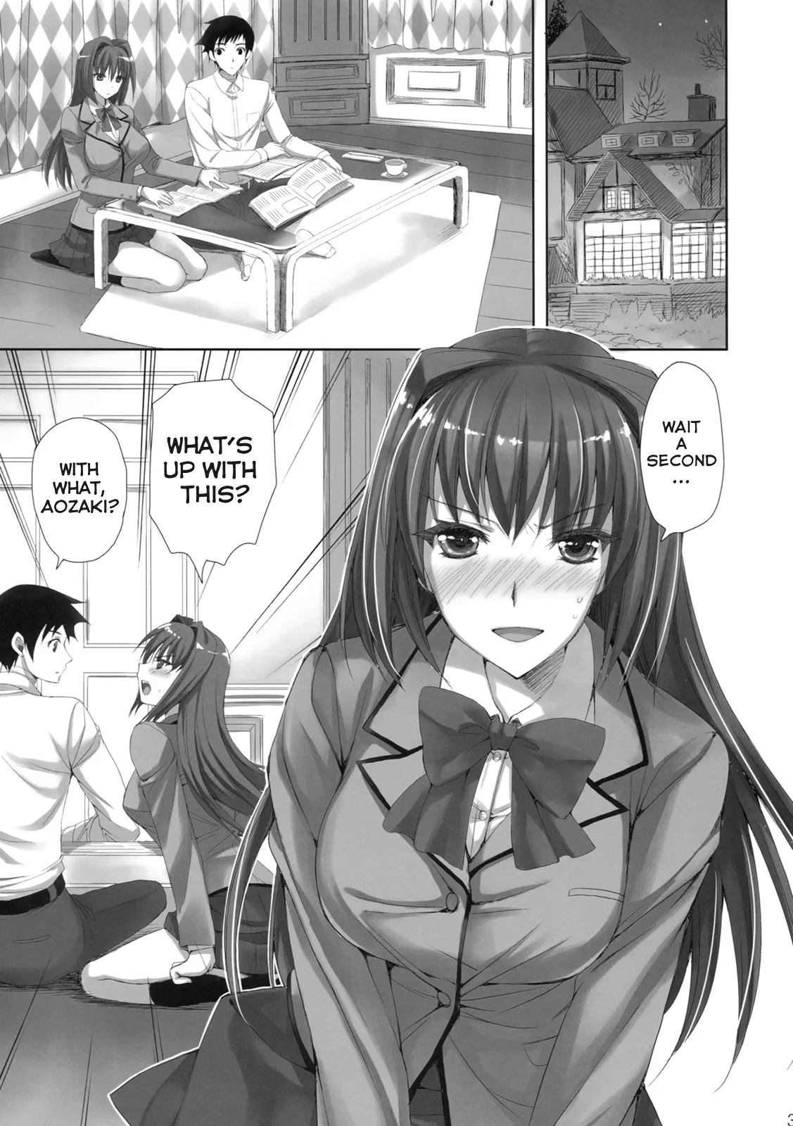 Mahou Tsukai no Yotogi 1-3 page 2 full