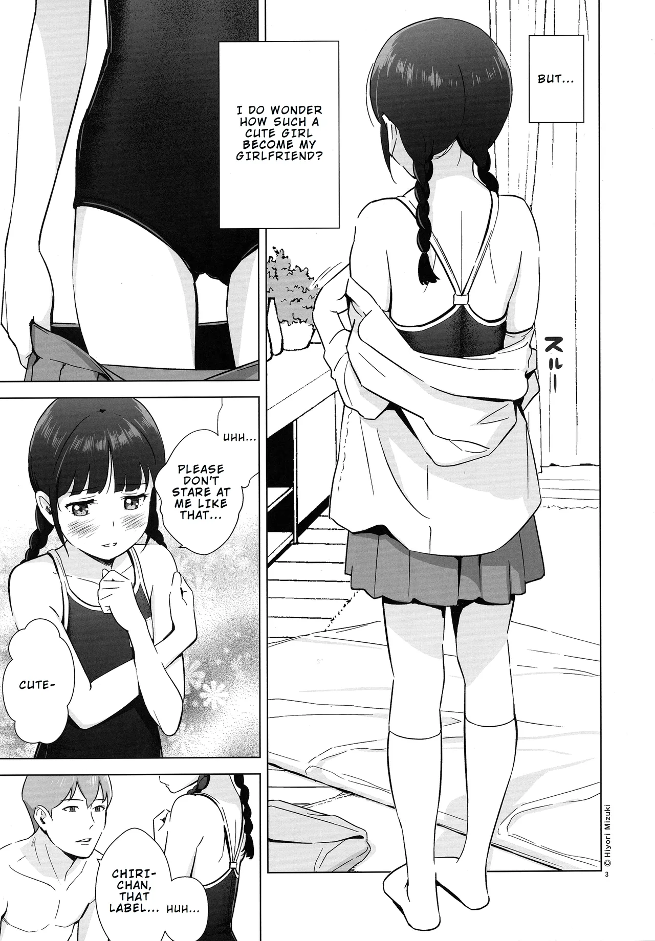 Senobi Shoujo to Icha Love Seikatsu Inoue Chiri 14-sai page 4 full